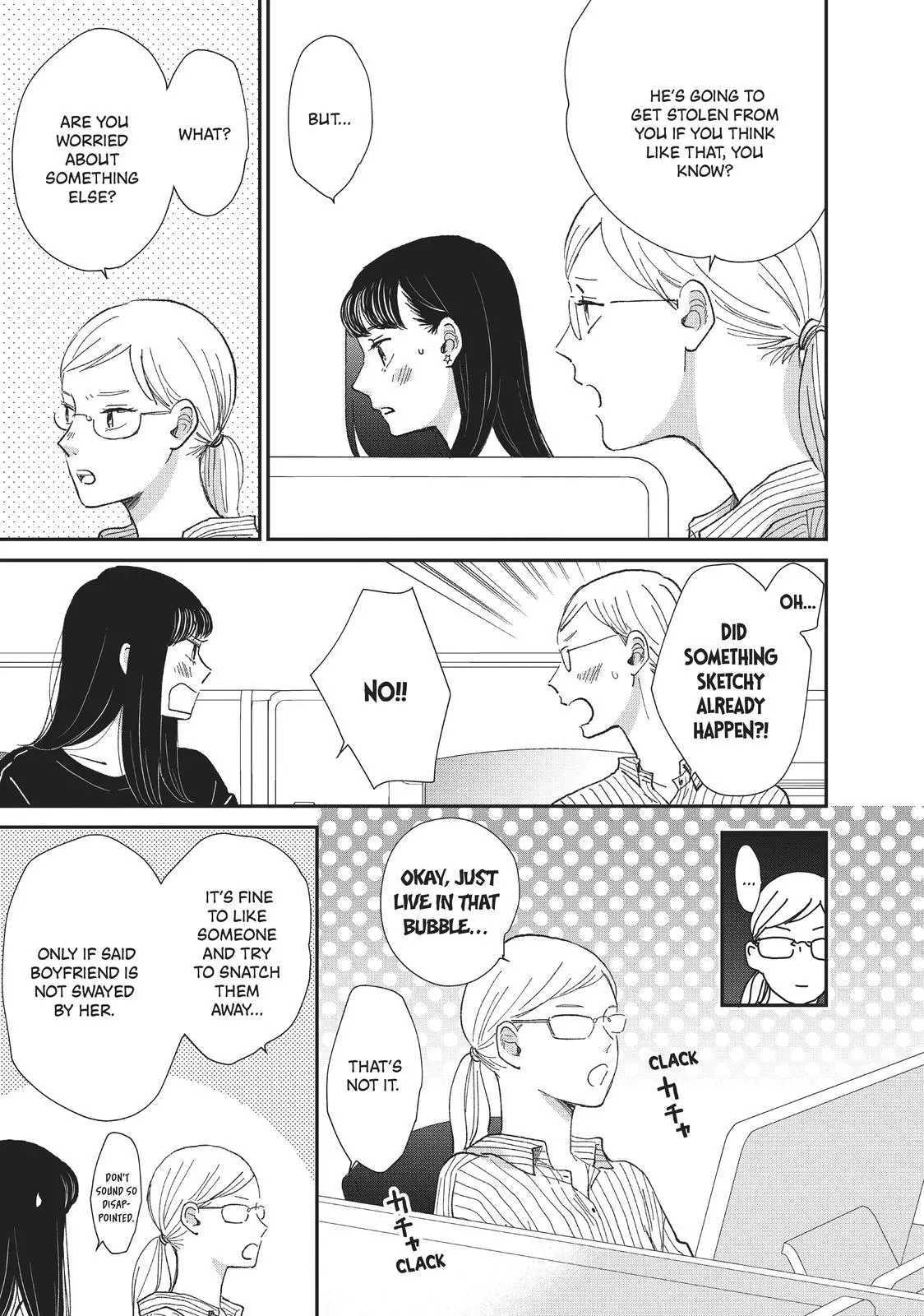 Changes of Heart - Chapter 10 - Page 11