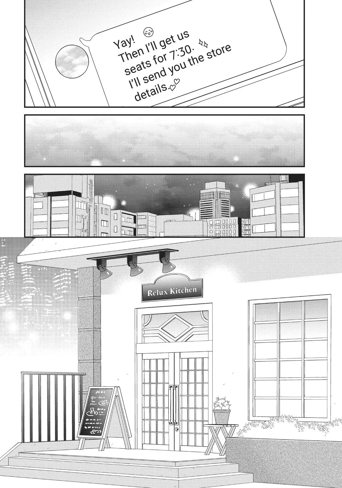Changes of Heart - Chapter 10 - Page 19