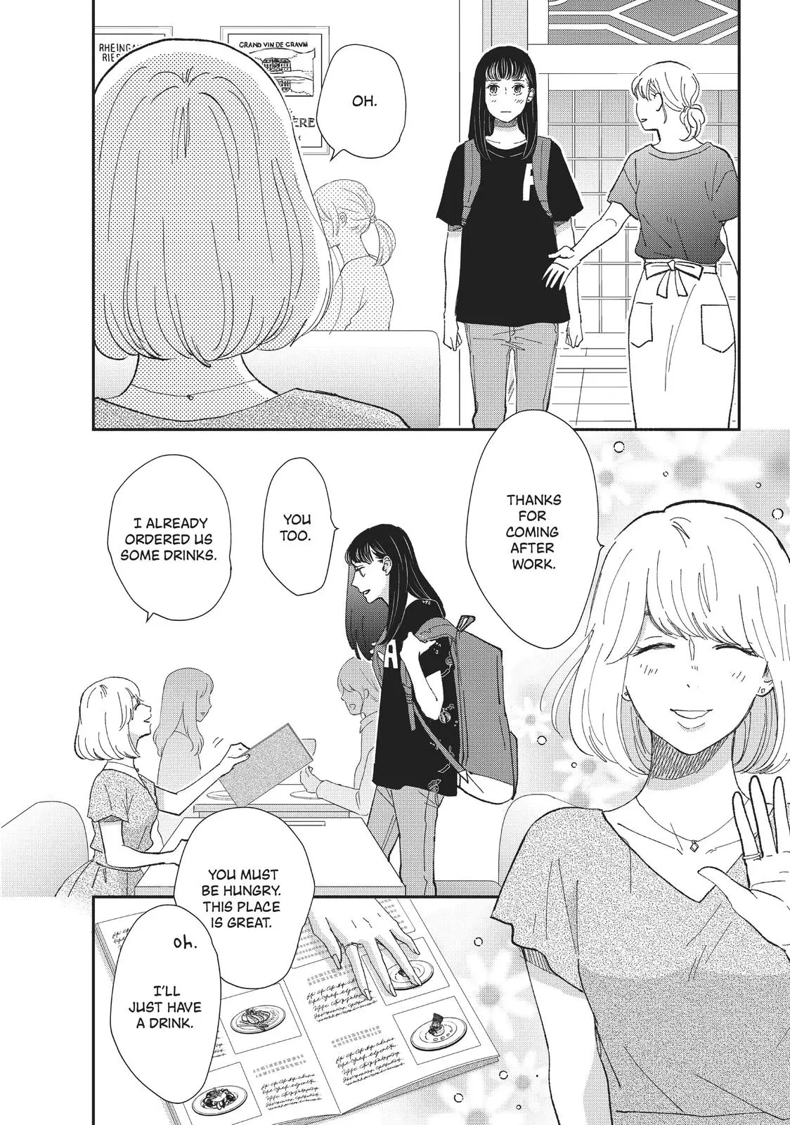 Changes of Heart - Chapter 10 - Page 20
