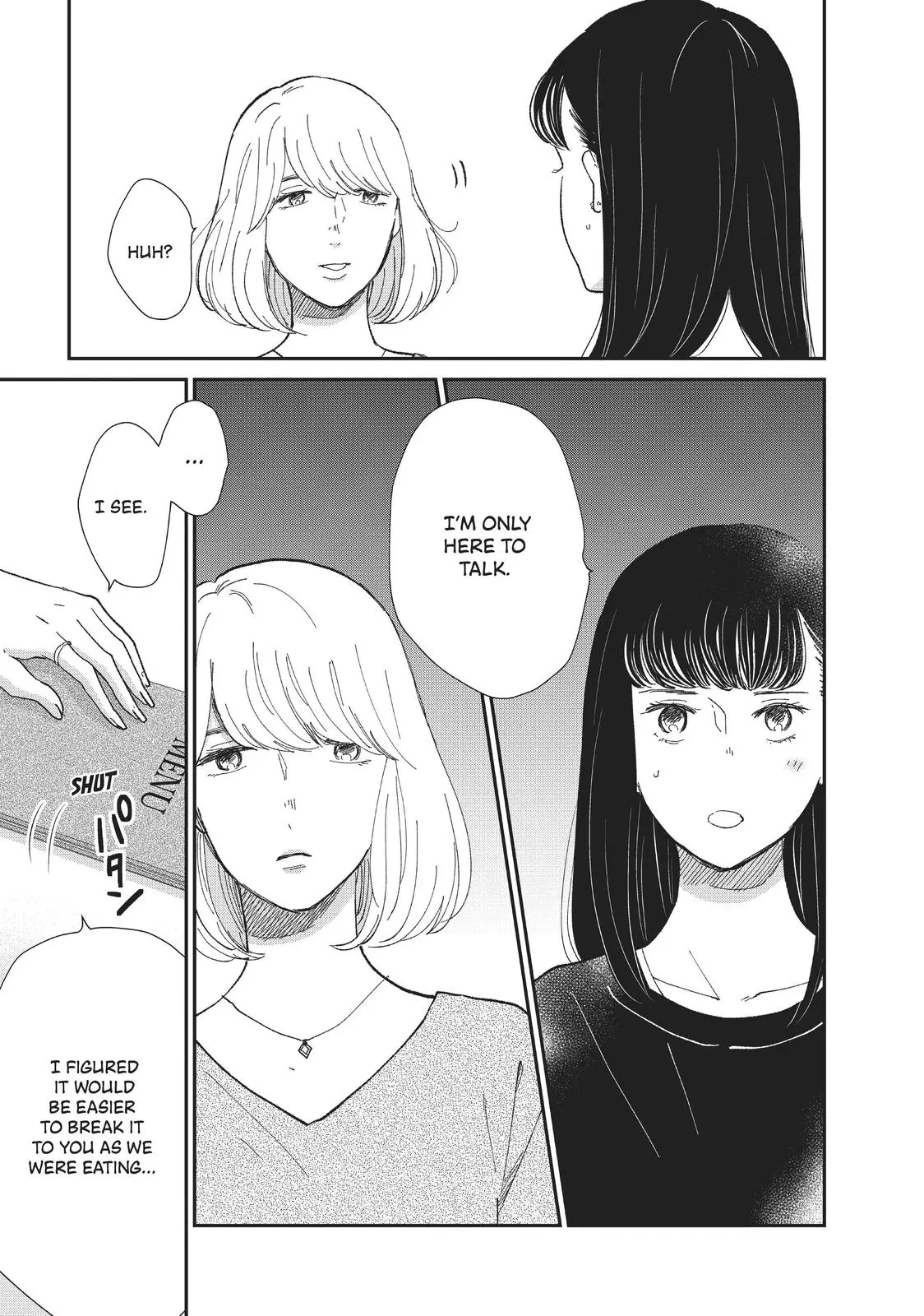 Changes of Heart - Chapter 10 - Page 21