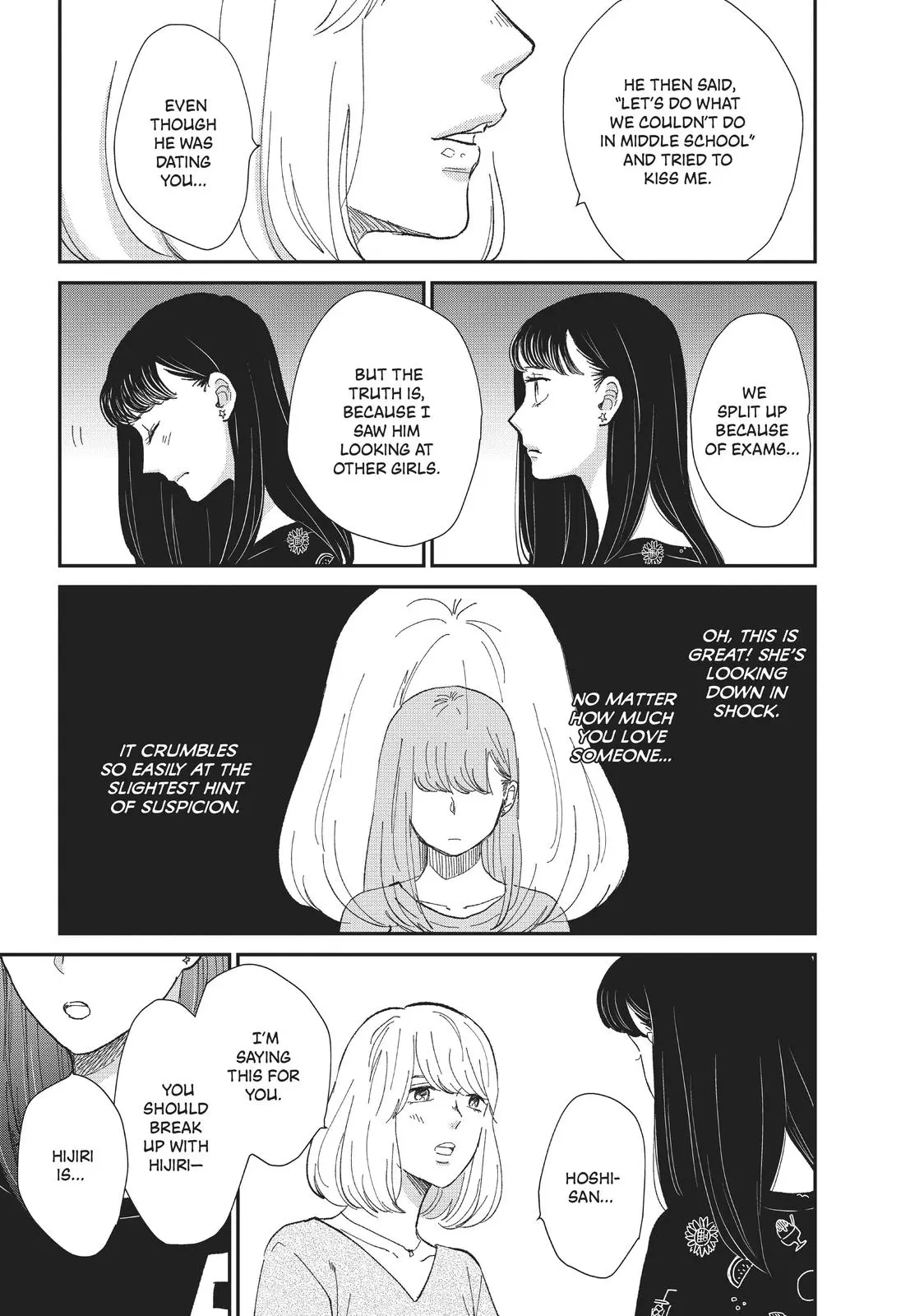 Changes of Heart - Chapter 10 - Page 23