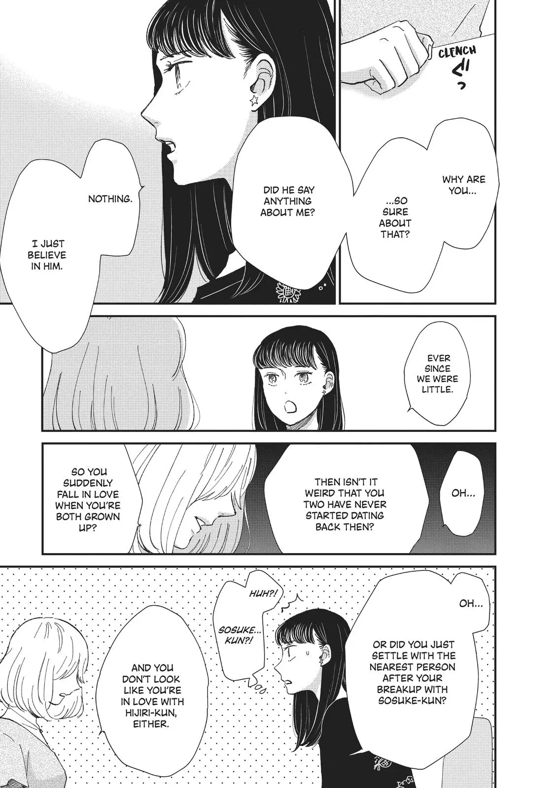 Changes of Heart - Chapter 10 - Page 25