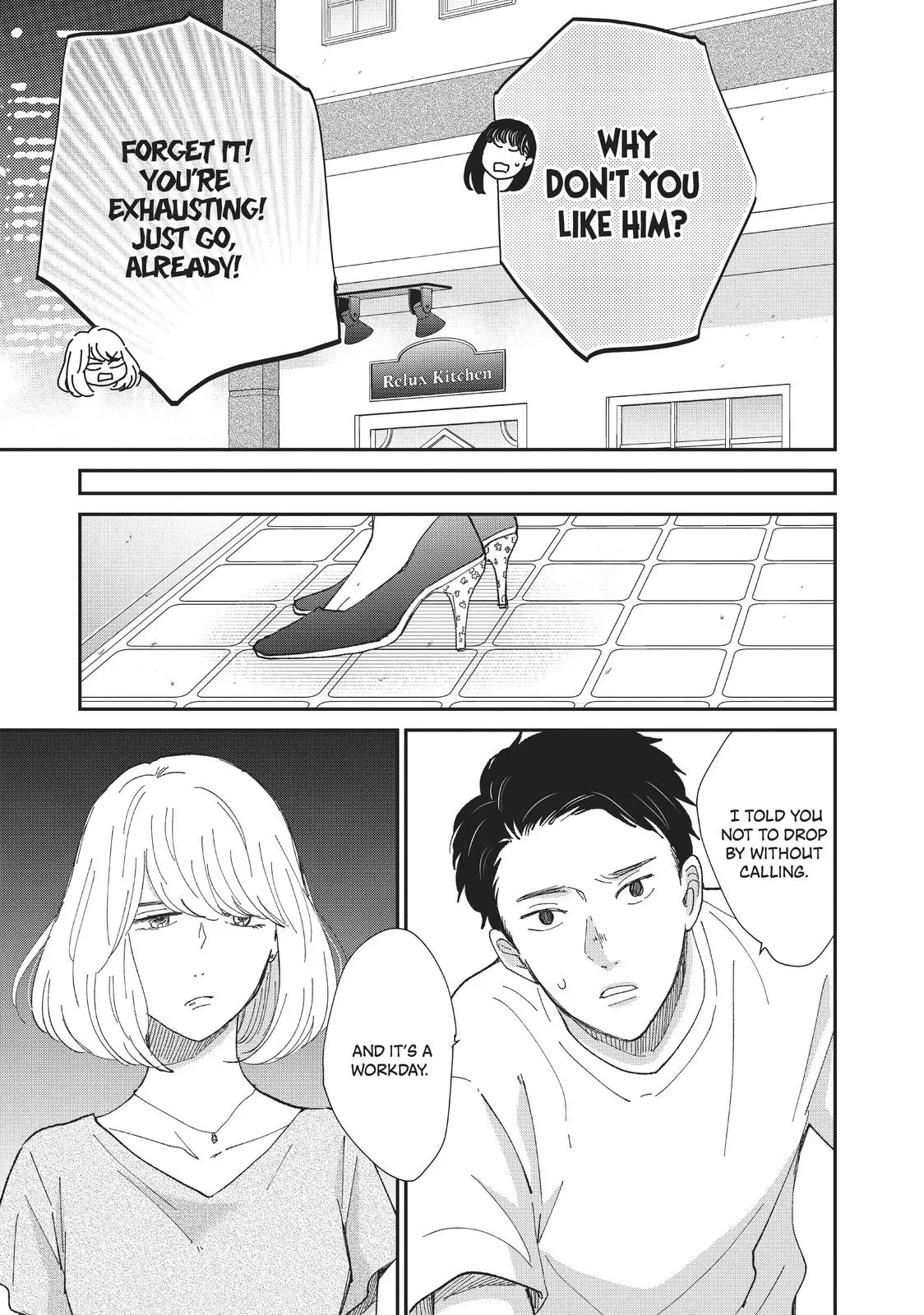 Changes of Heart - Chapter 10 - Page 31