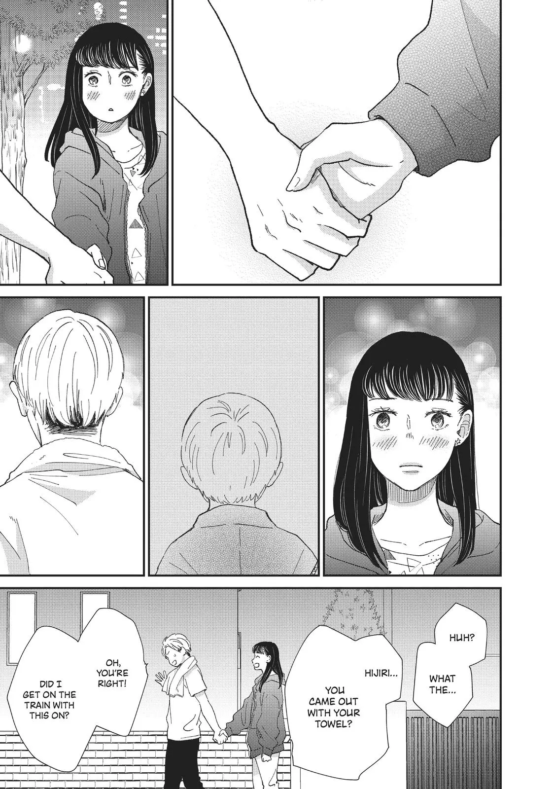 Changes of Heart - Chapter 10 - Page 41