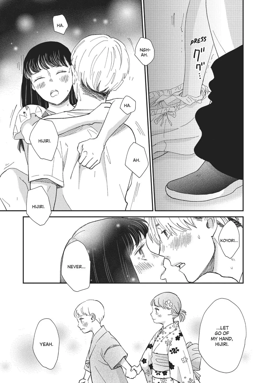 Changes of Heart - Chapter 10 - Page 43