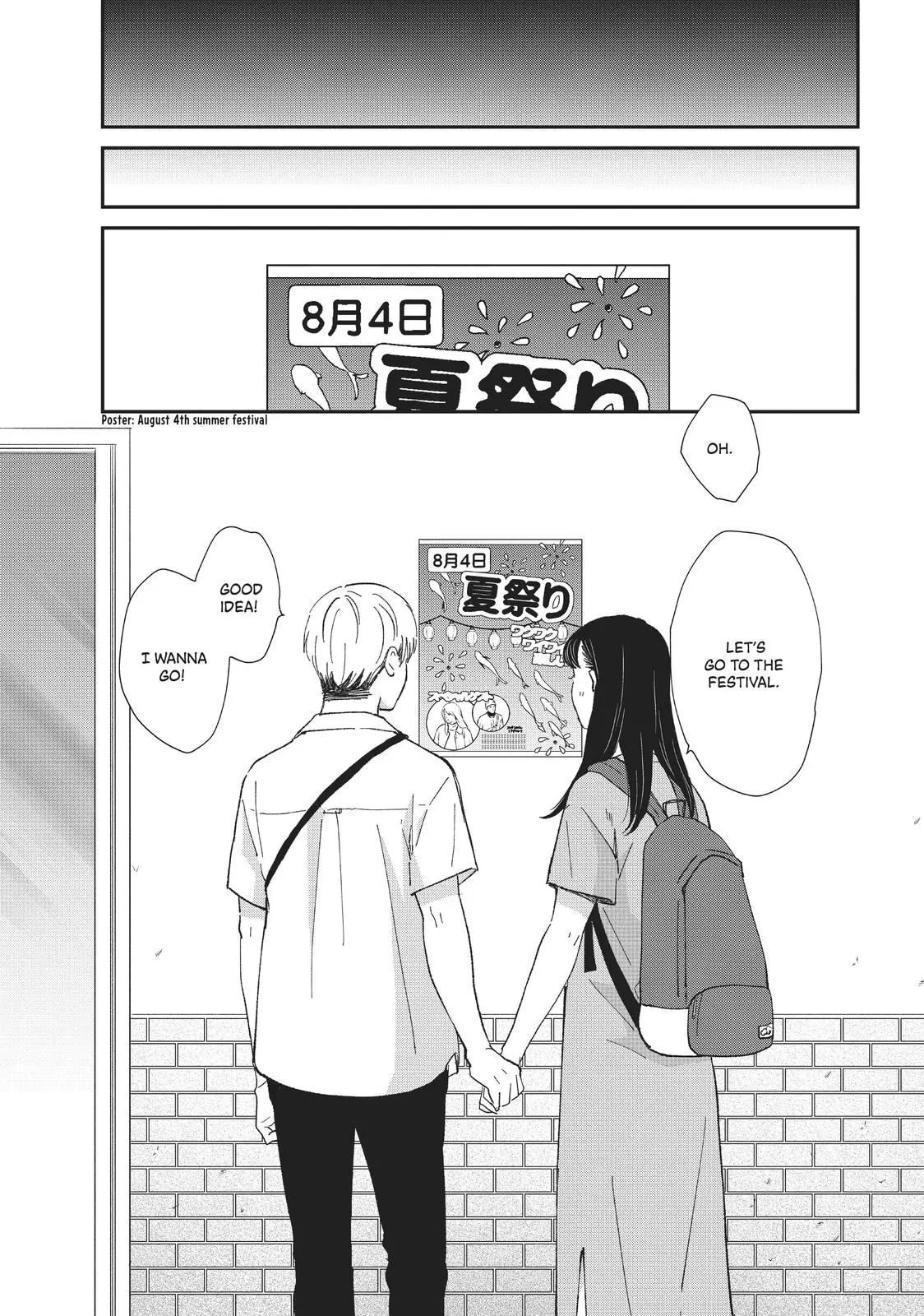Changes of Heart - Chapter 10 - Page 44