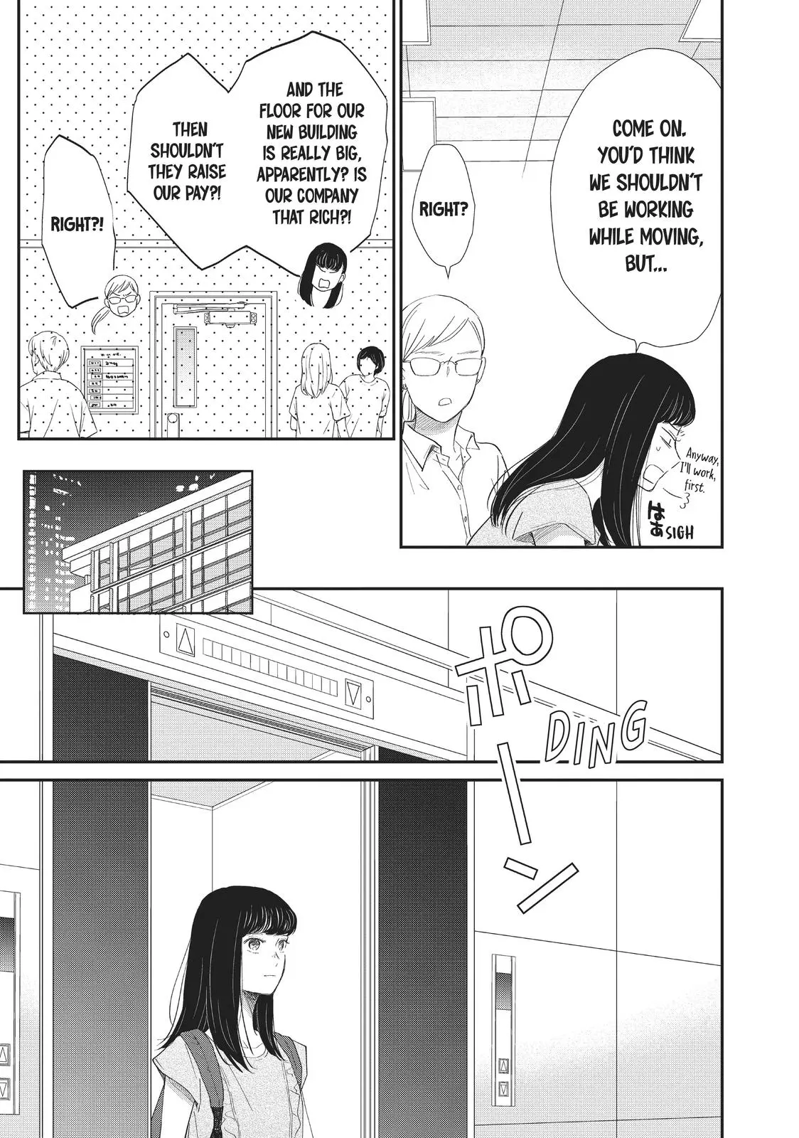 Changes of Heart - Chapter 11 - Page 3