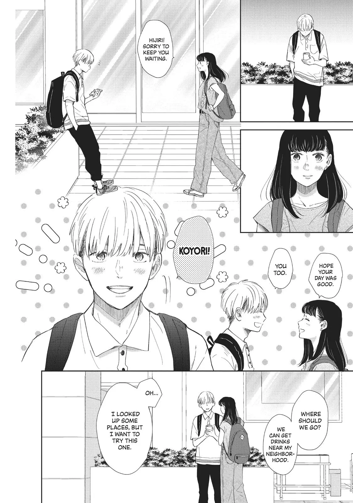 Changes of Heart - Chapter 11 - Page 4