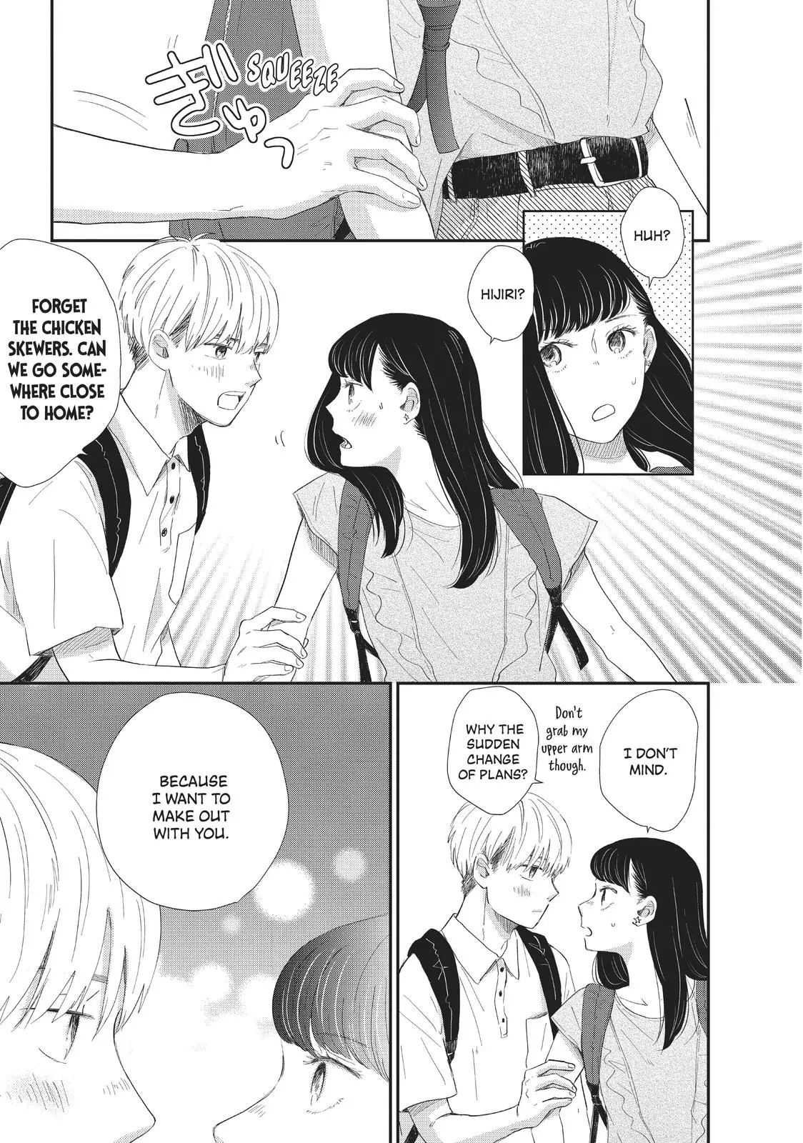 Changes of Heart - Chapter 11 - Page 13