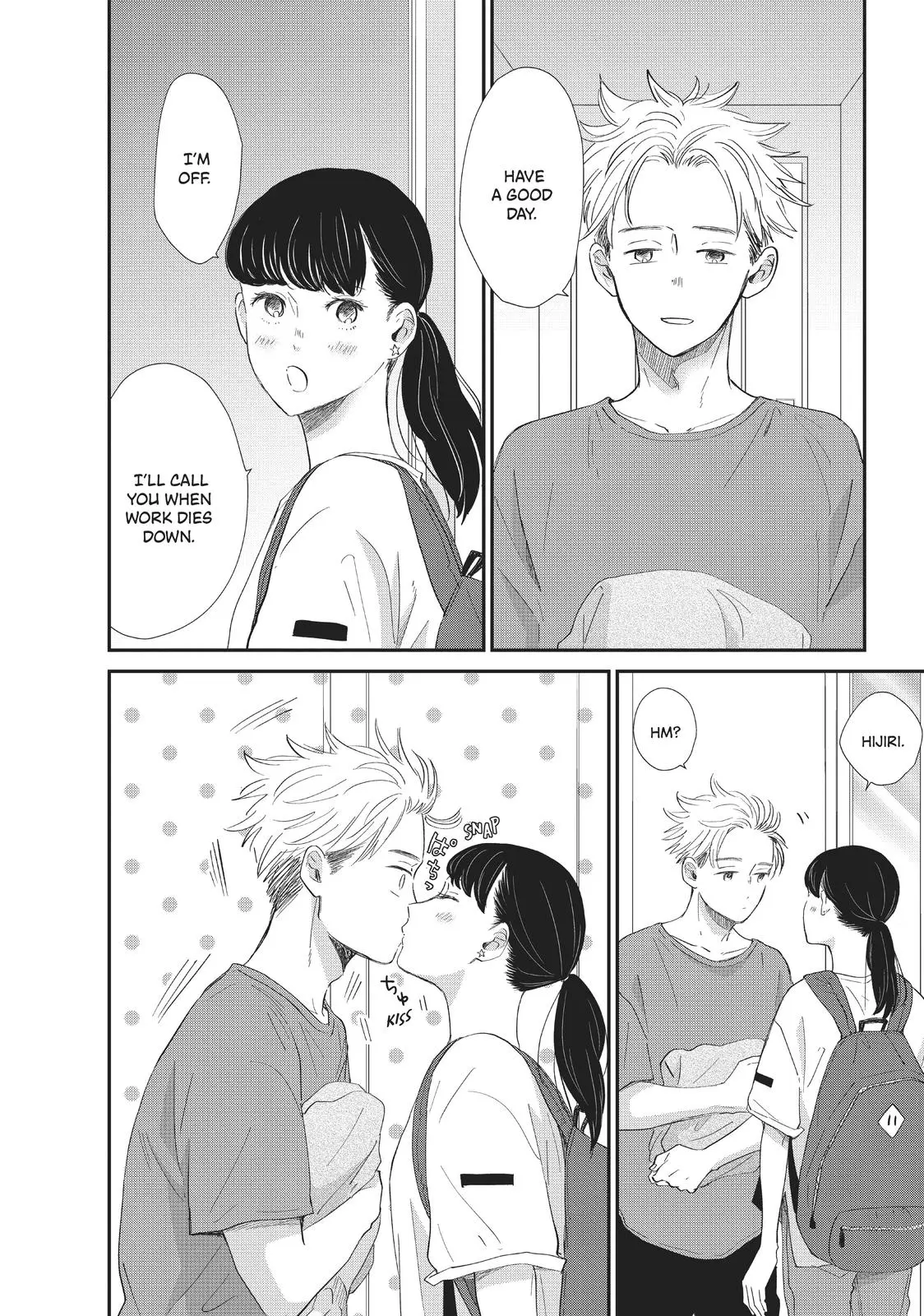 Changes of Heart - Chapter 11 - Page 24