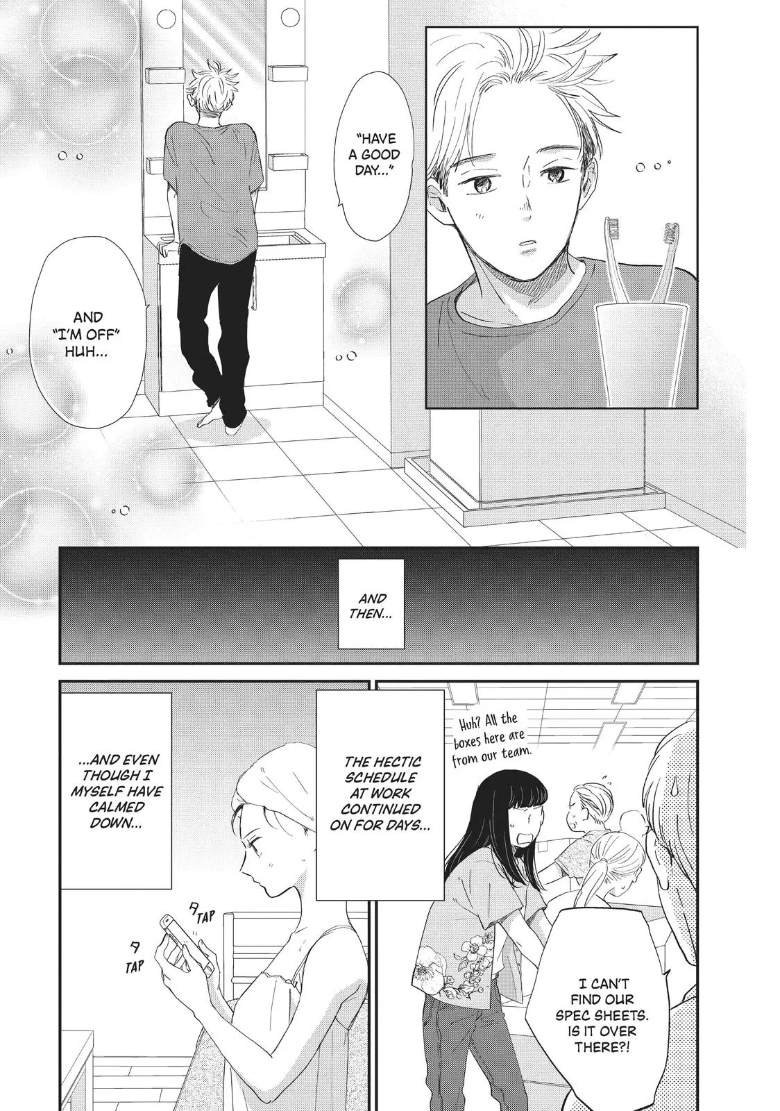Changes of Heart - Chapter 11 - Page 27