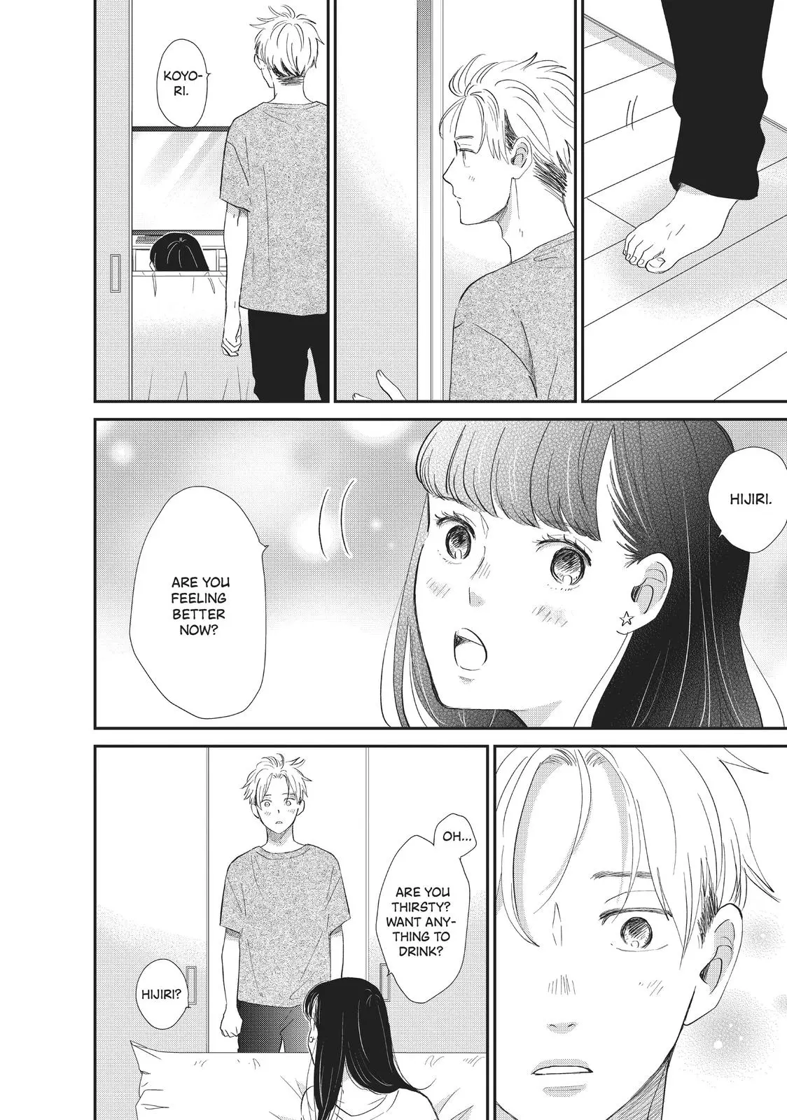 Changes of Heart - Chapter 11 - Page 40