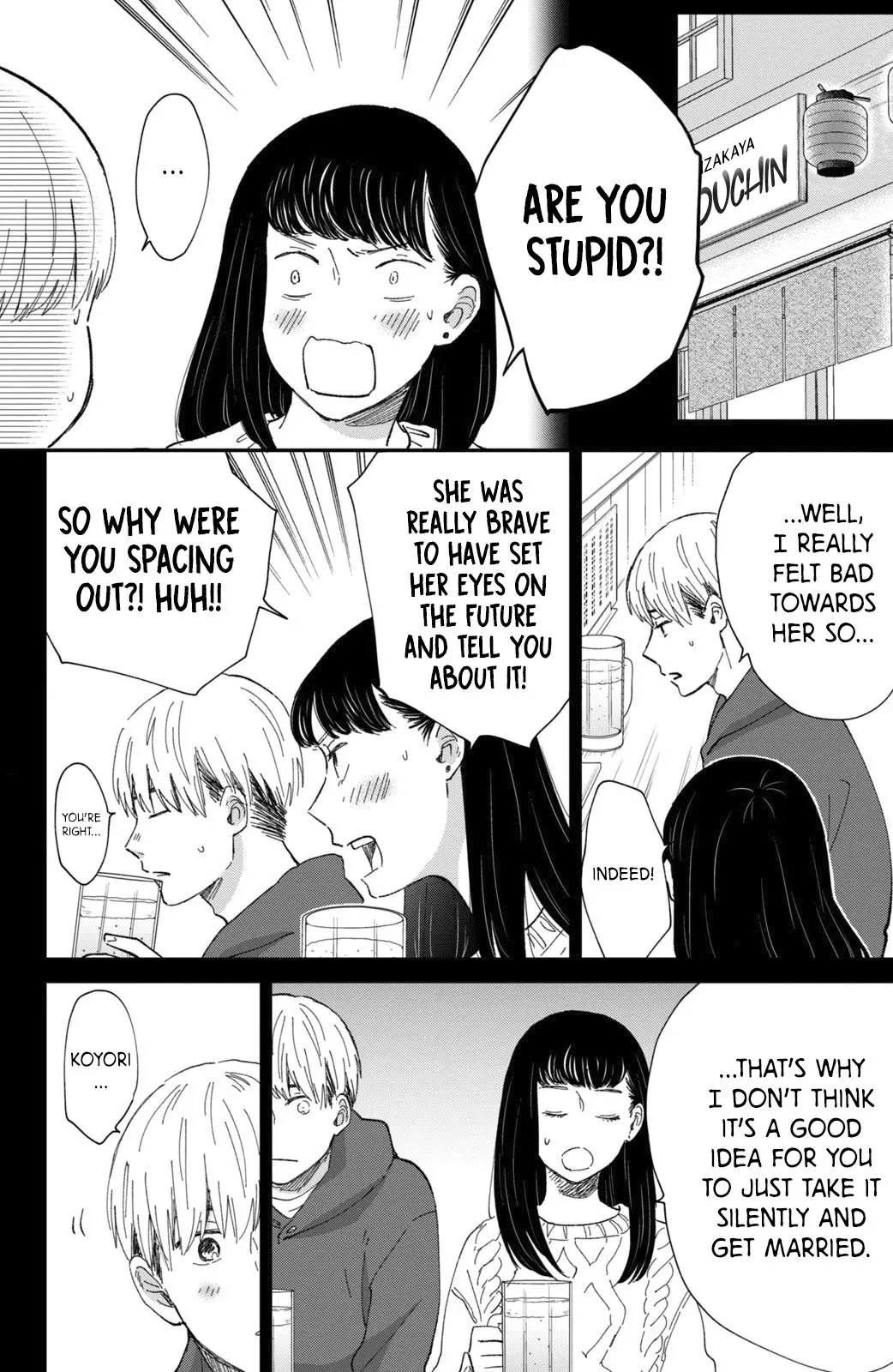 Changes of Heart - Chapter 11.1 - Page 14