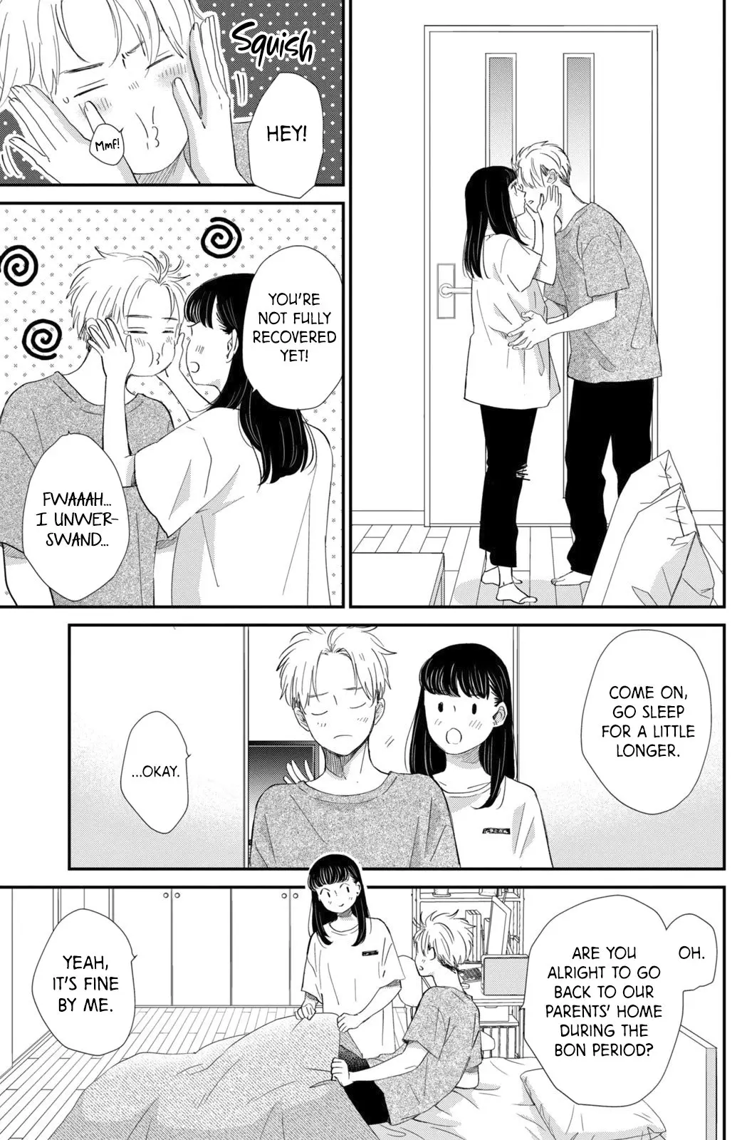 Changes of Heart - Chapter 12 - Page 15