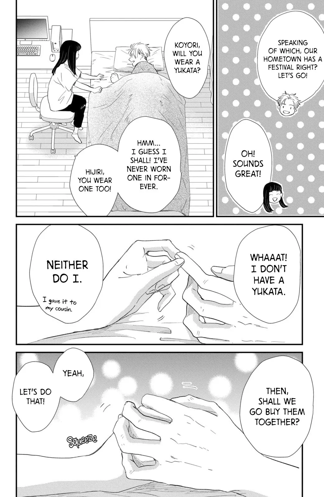Changes of Heart - Chapter 12 - Page 16