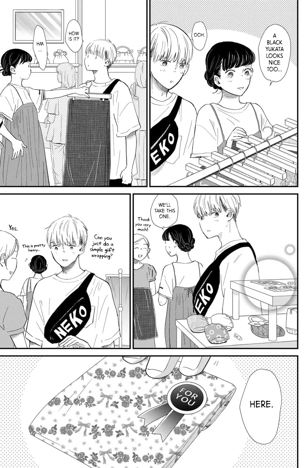 Changes of Heart - Chapter 12 - Page 19