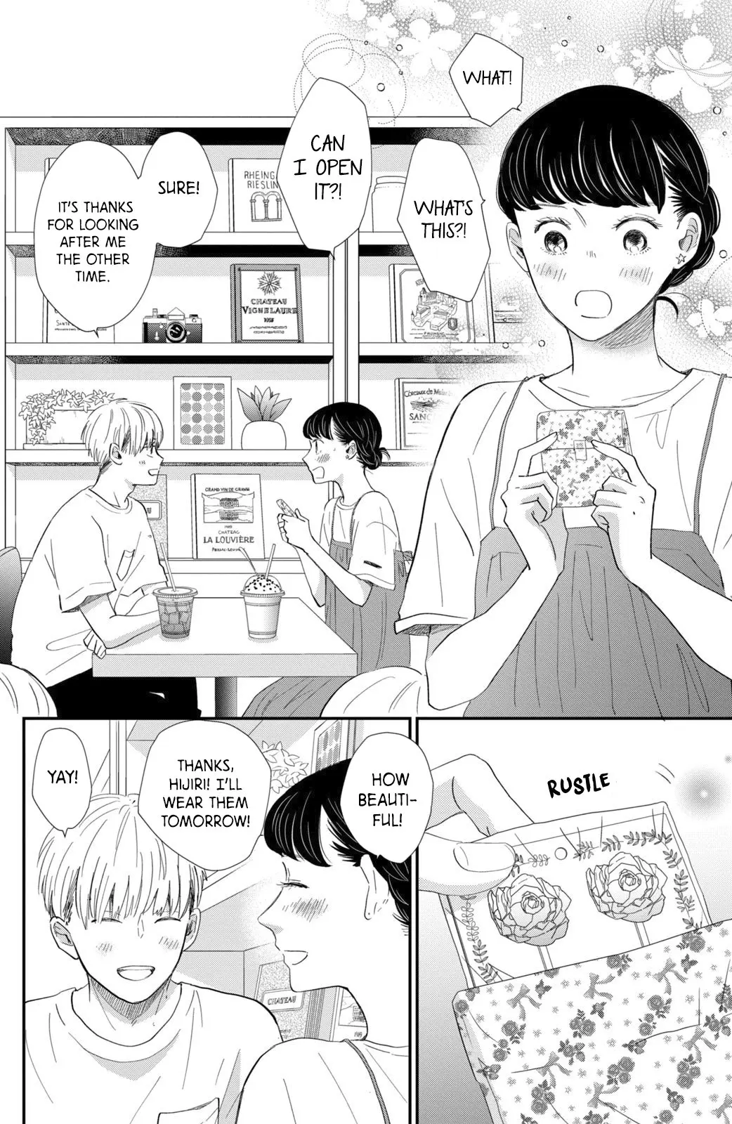 Changes of Heart - Chapter 12 - Page 20
