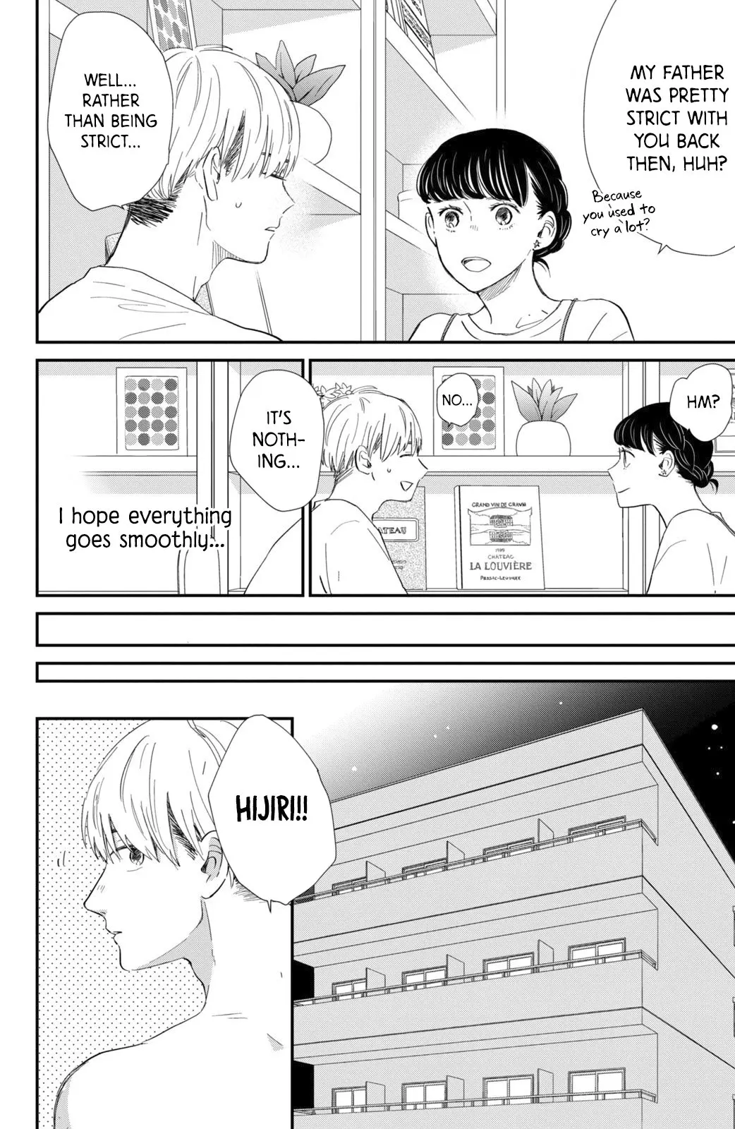 Changes of Heart - Chapter 12 - Page 22
