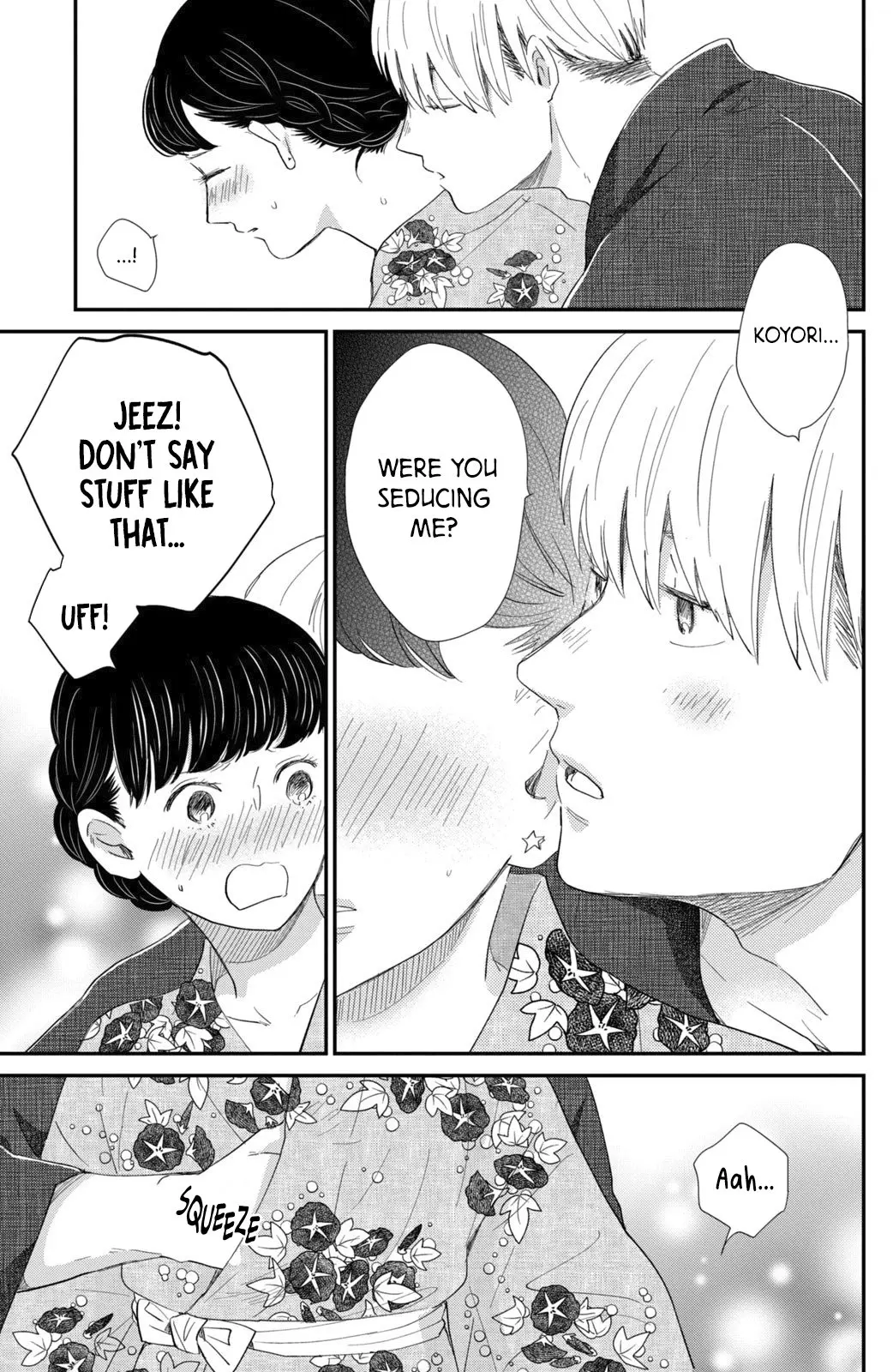 Changes of Heart - Chapter 12 - Page 27