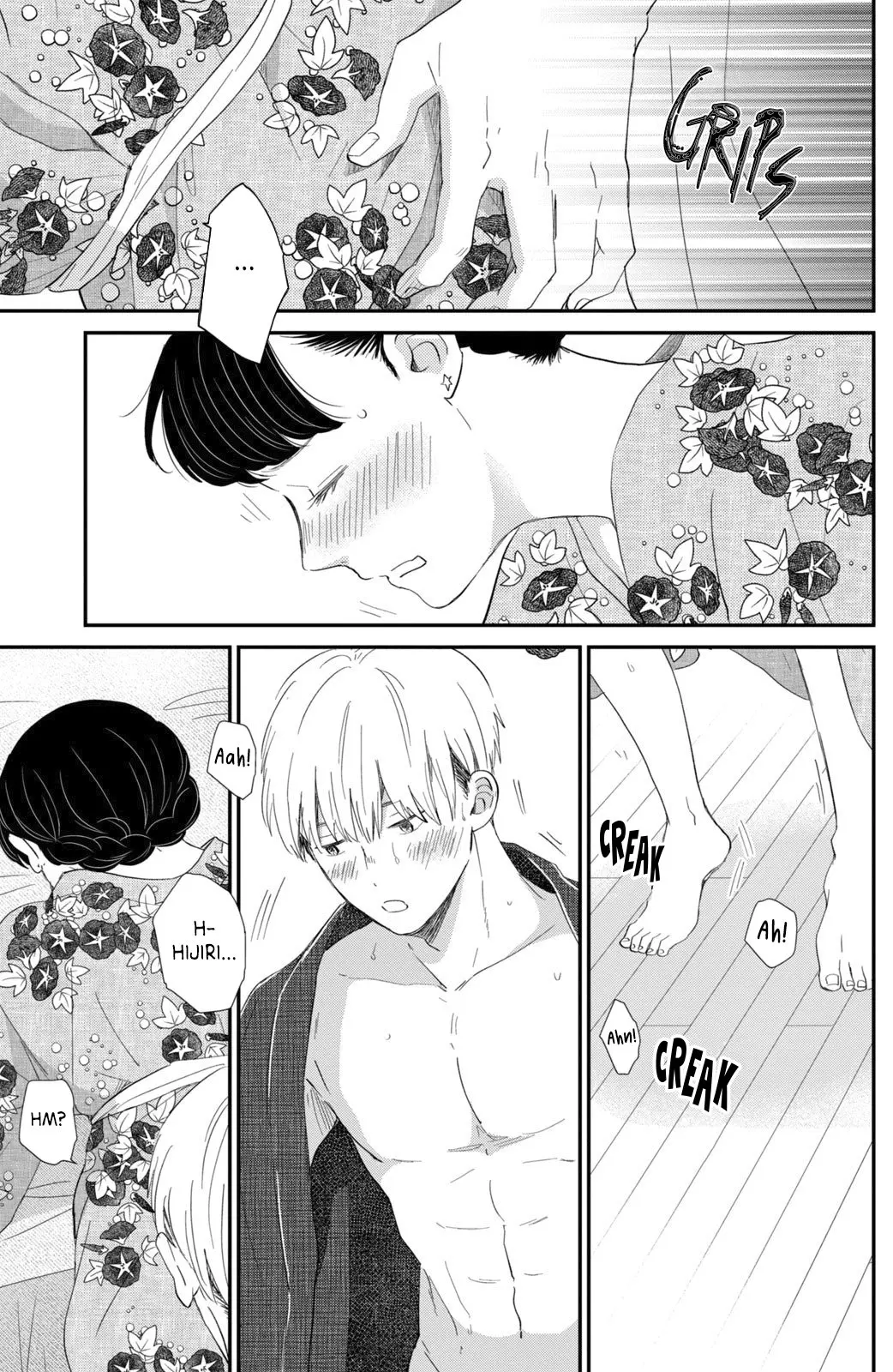 Changes of Heart - Chapter 12 - Page 29