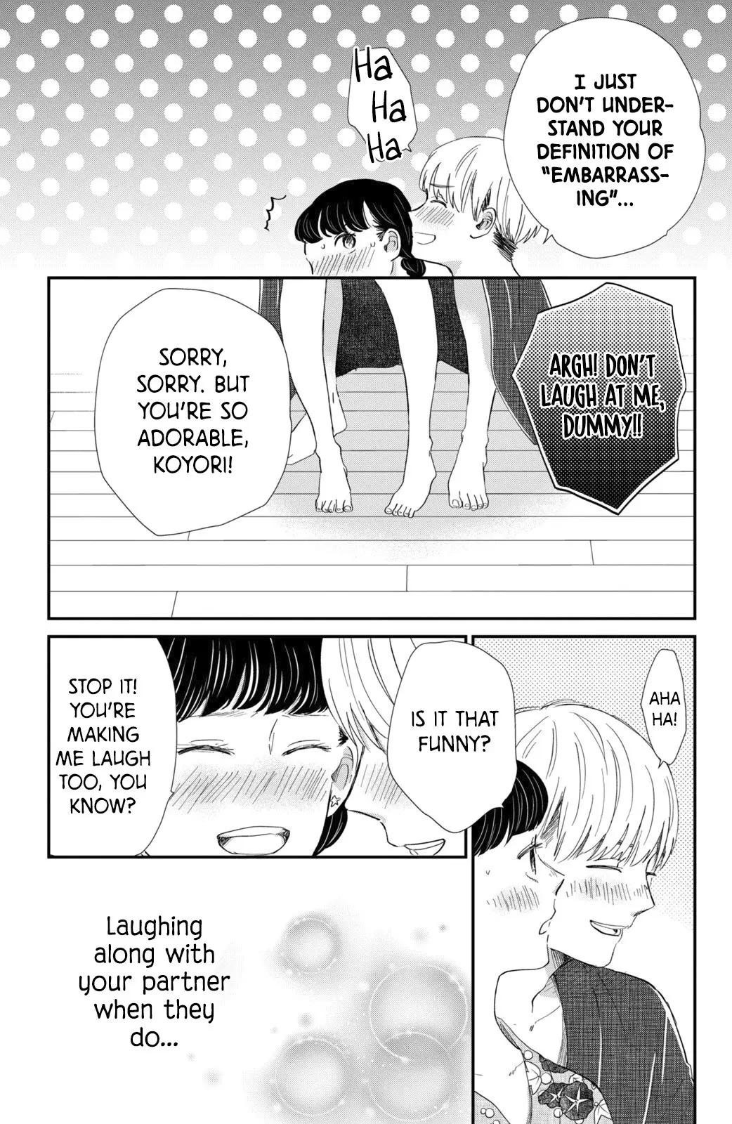 Changes of Heart - Chapter 12 - Page 31