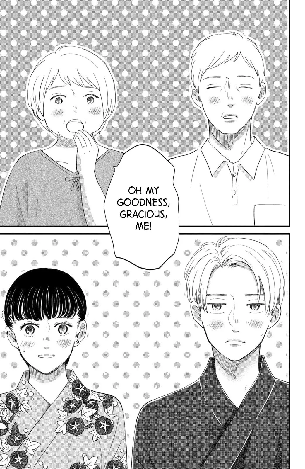 Changes of Heart - Chapter 12 - Page 33