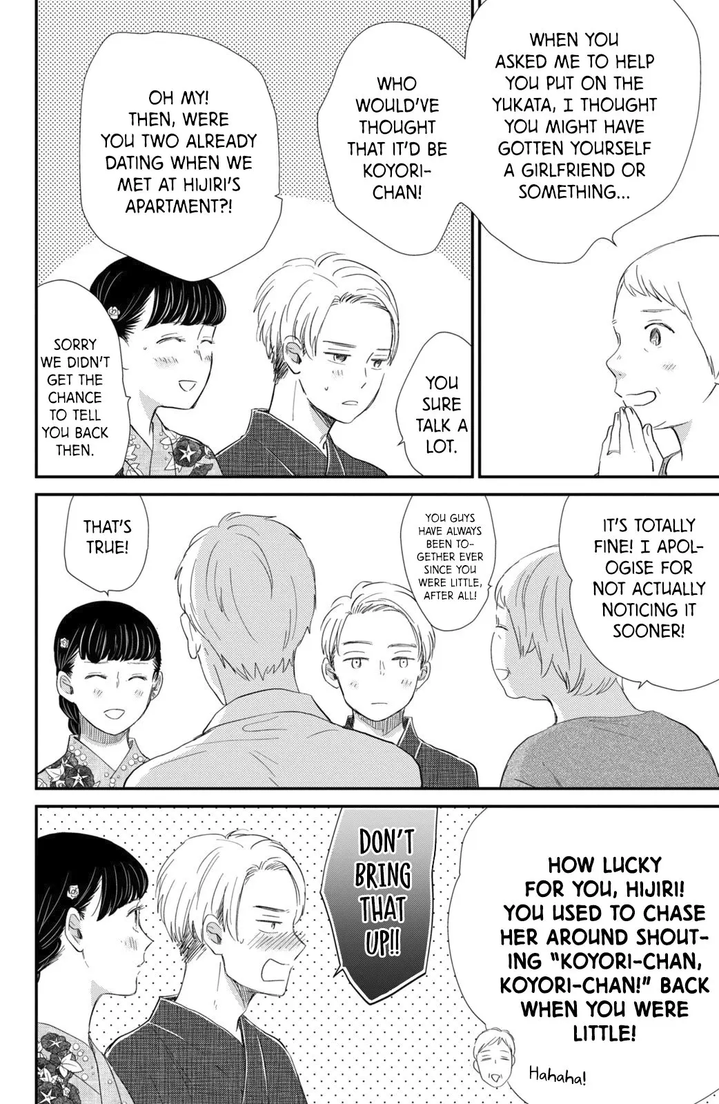 Changes of Heart - Chapter 12 - Page 34