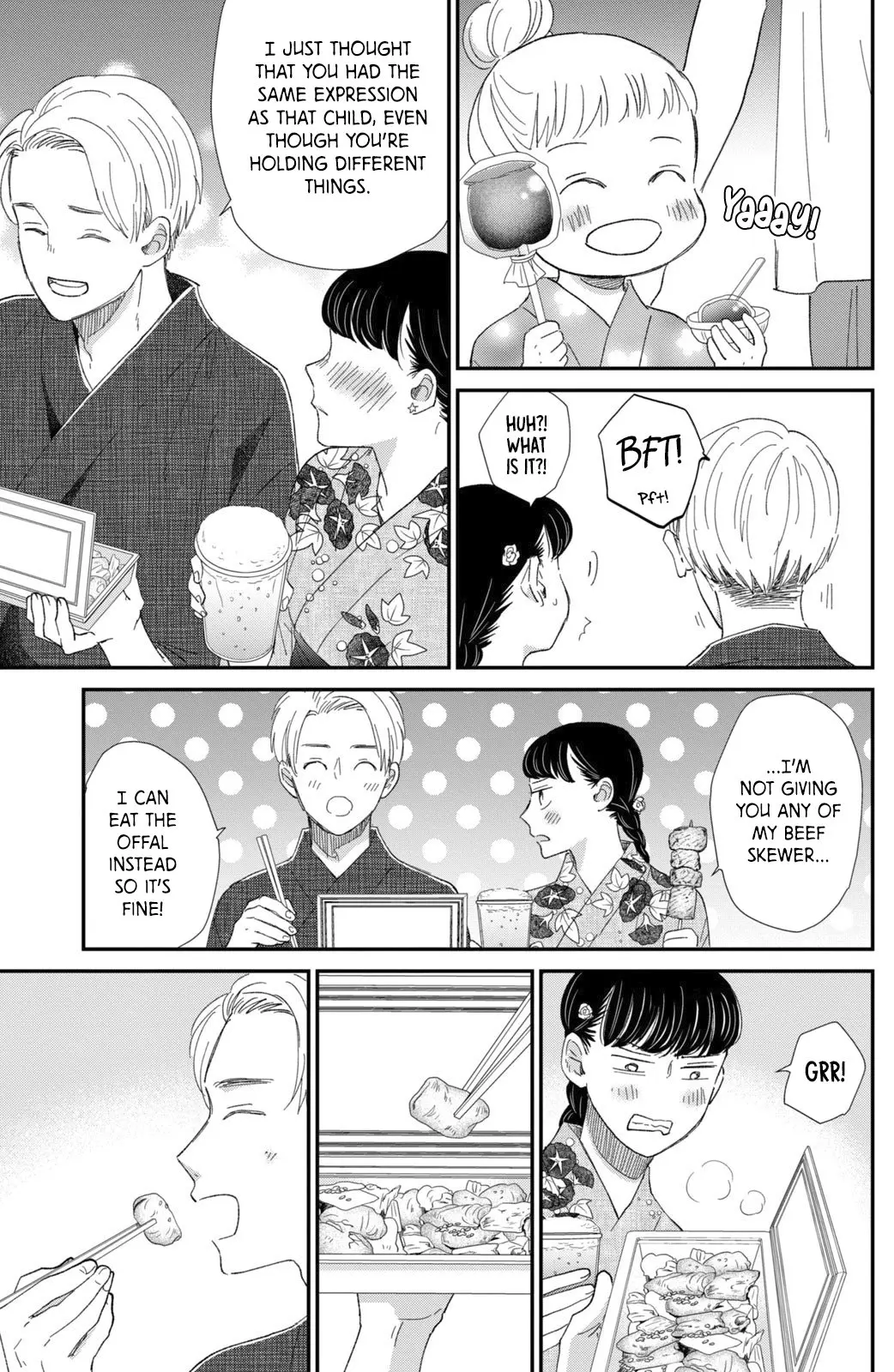 Changes of Heart - Chapter 13 - Page 8
