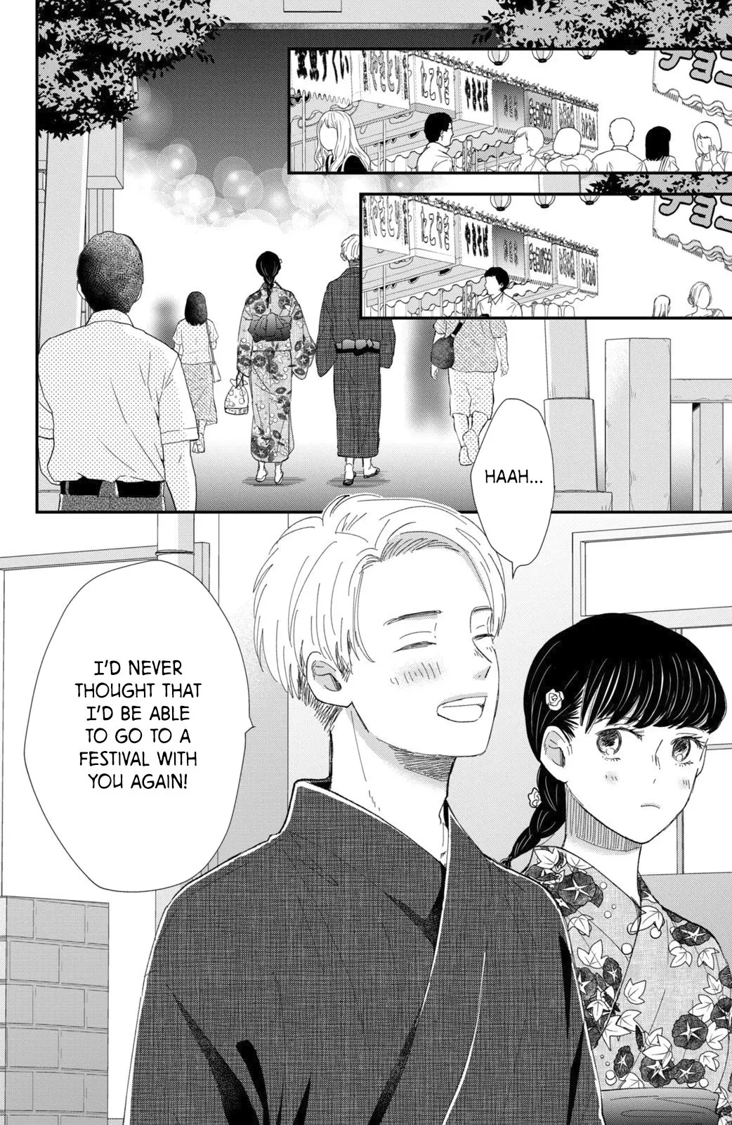 Changes of Heart - Chapter 13 - Page 11