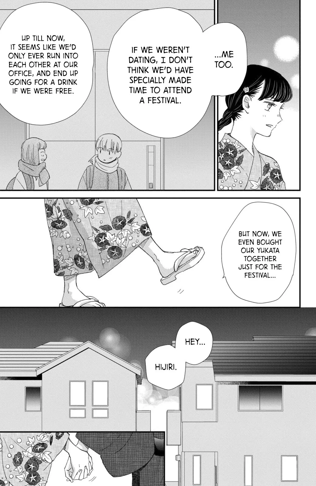 Changes of Heart - Chapter 13 - Page 14