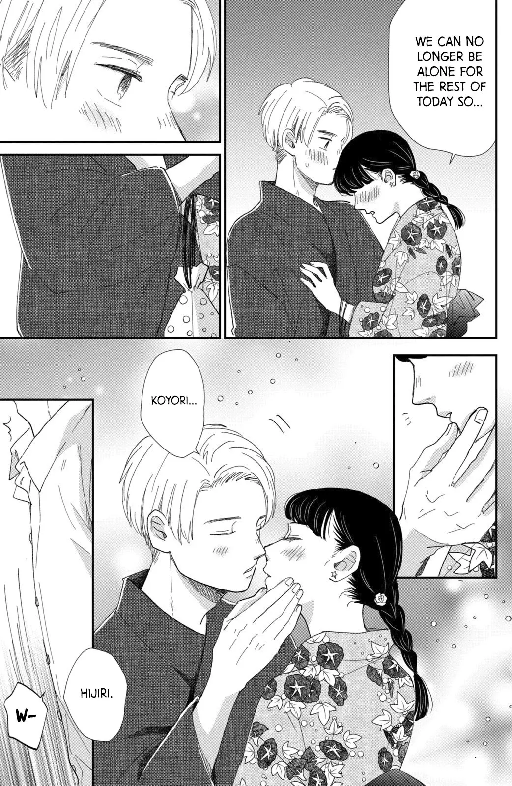 Changes of Heart - Chapter 13 - Page 16