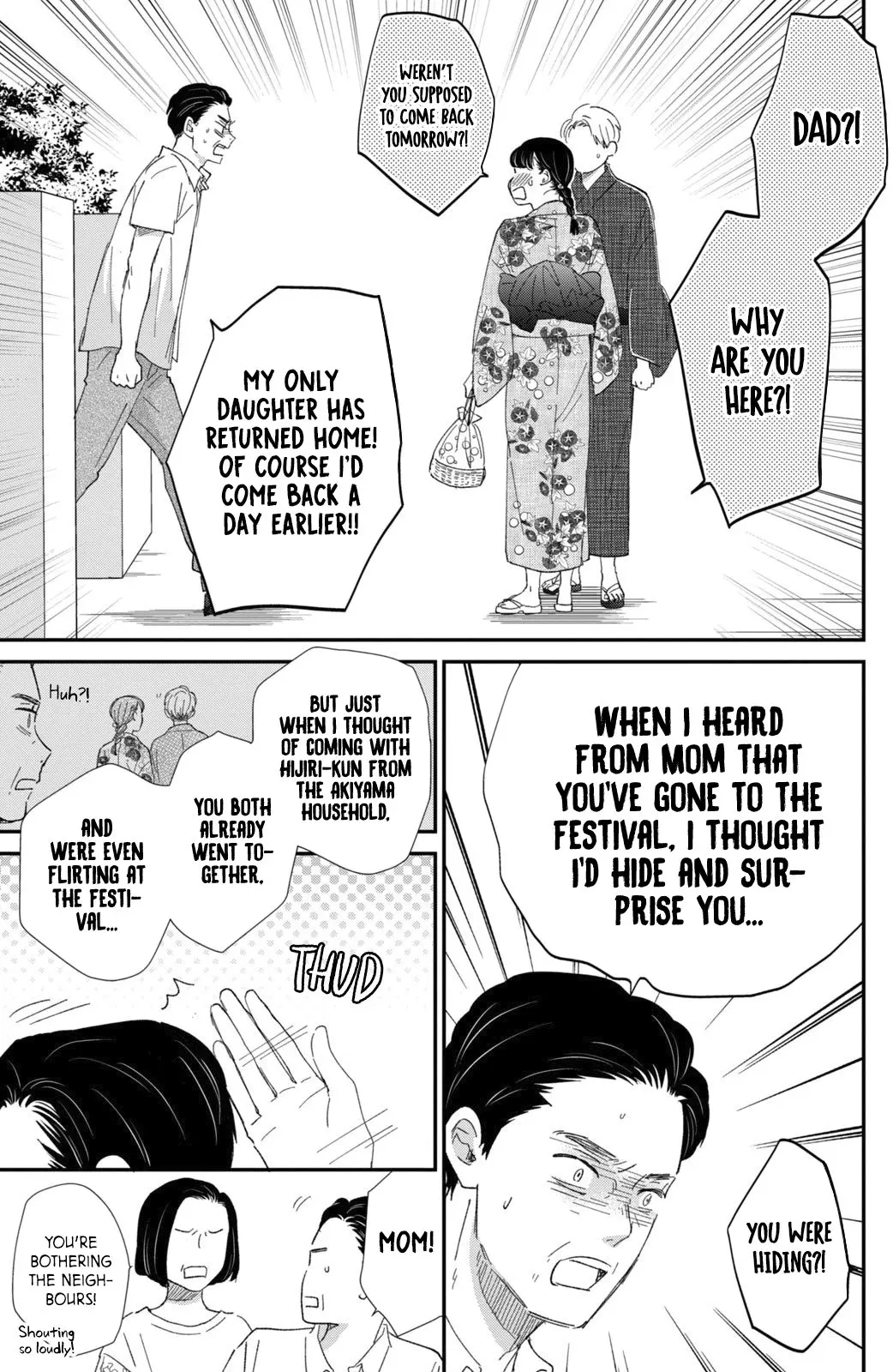 Changes of Heart - Chapter 13 - Page 18