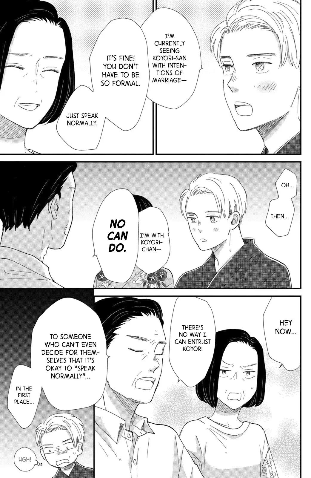 Changes of Heart - Chapter 13 - Page 20