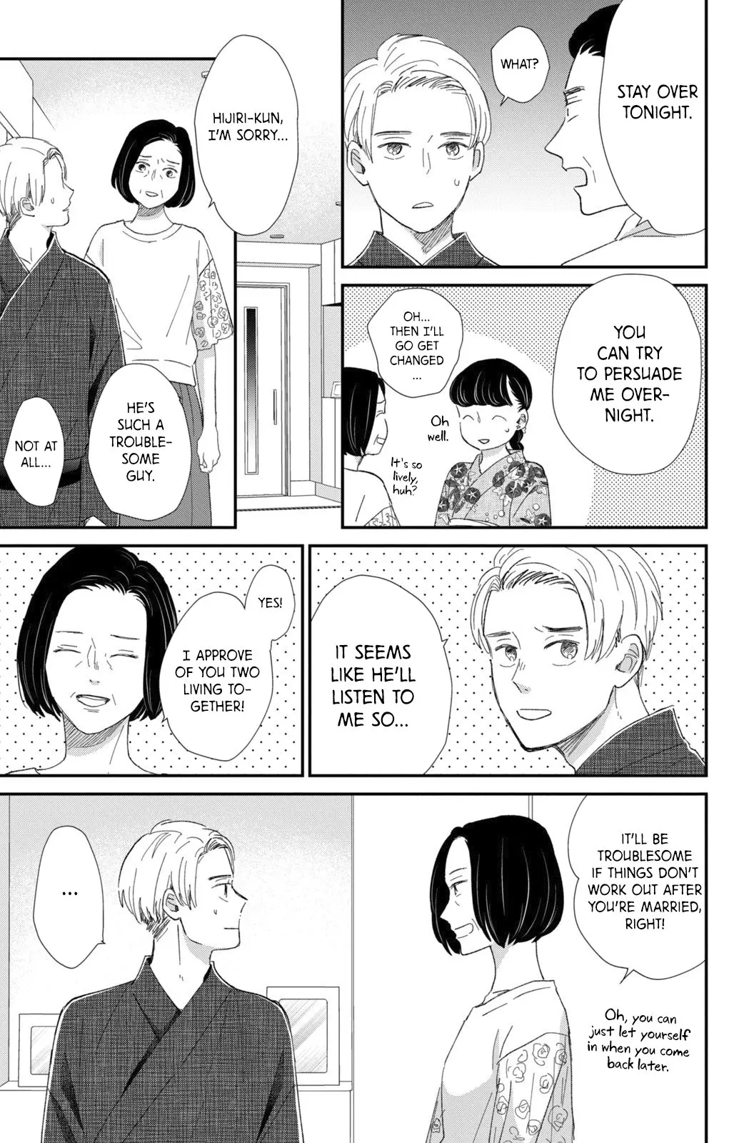 Changes of Heart - Chapter 13 - Page 22