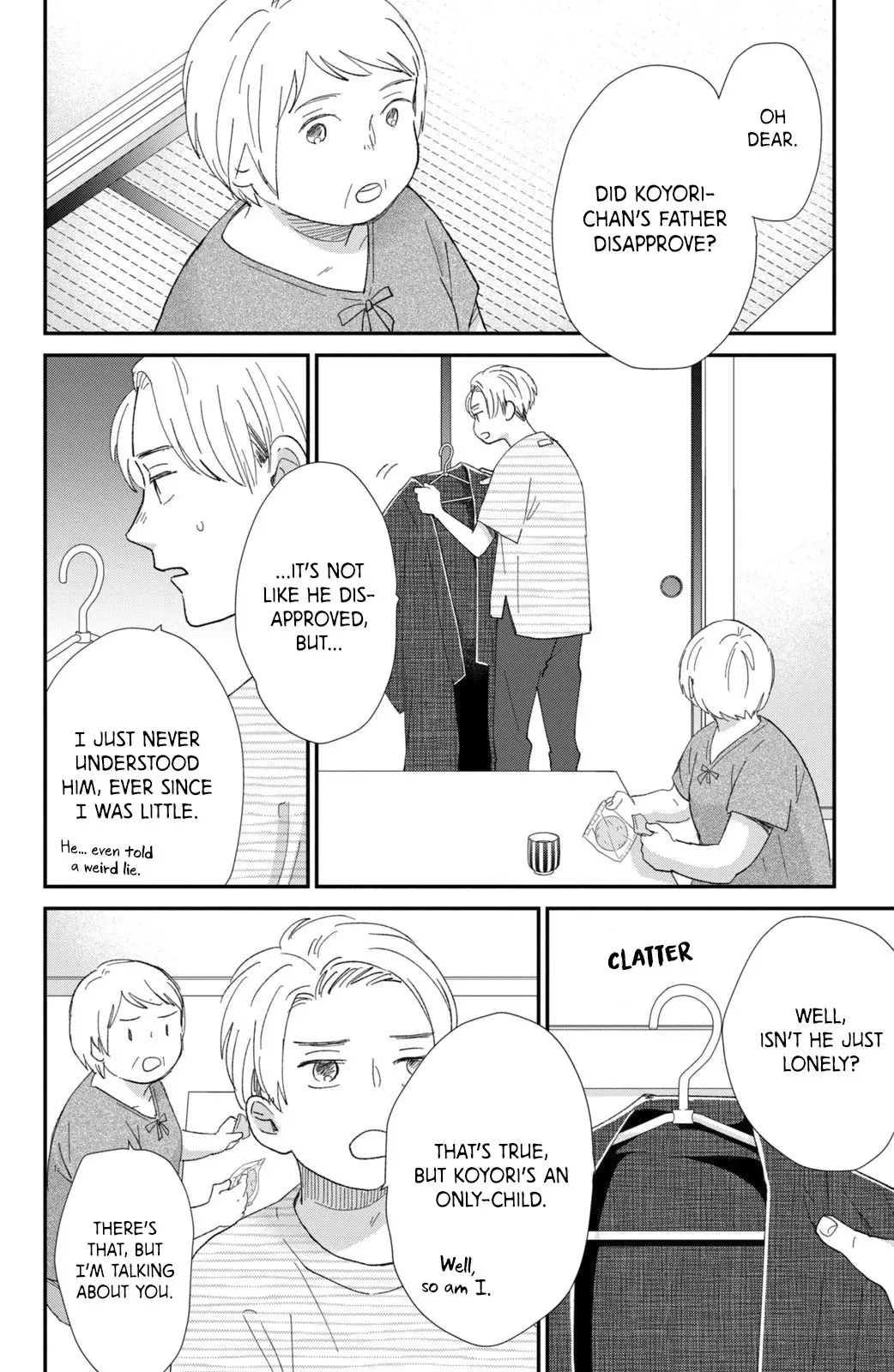 Changes of Heart - Chapter 13 - Page 23