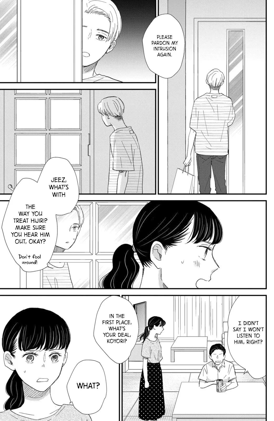 Changes of Heart - Chapter 13 - Page 26