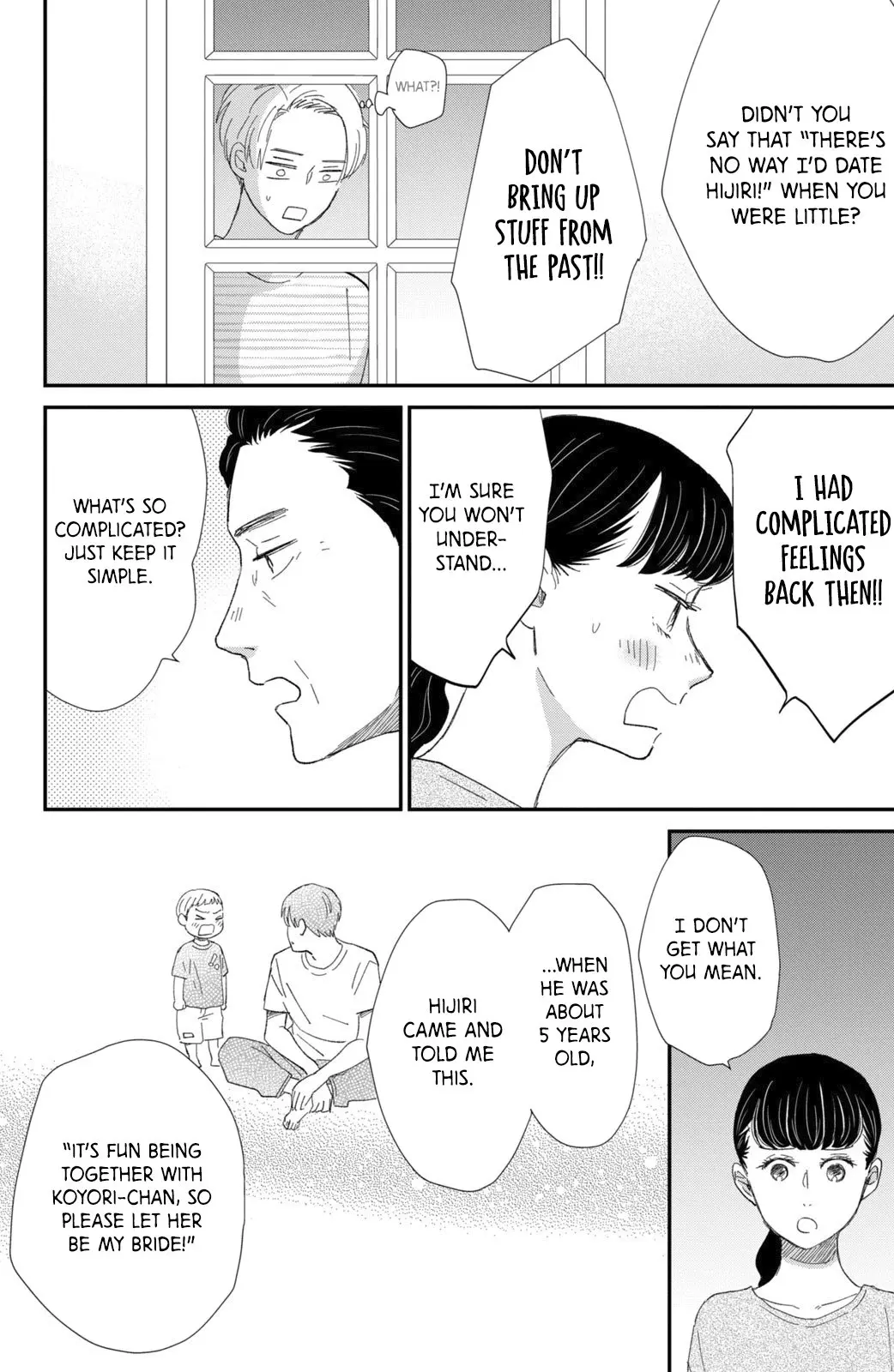 Changes of Heart - Chapter 13 - Page 27