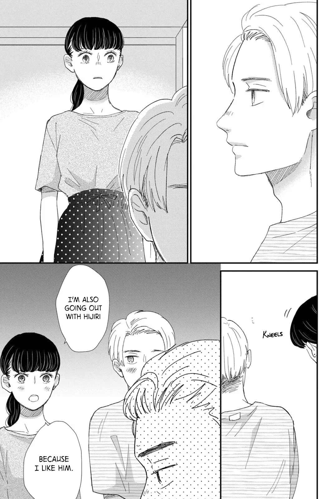 Changes of Heart - Chapter 13 - Page 32