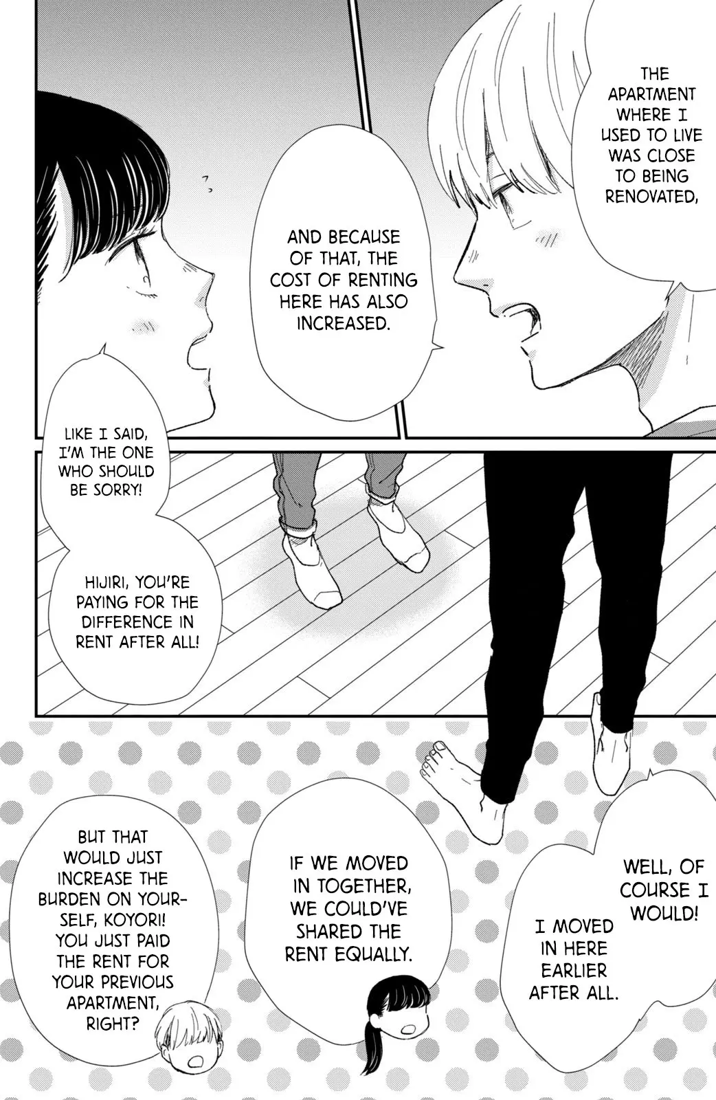 Changes of Heart - Chapter 14 - Page 6