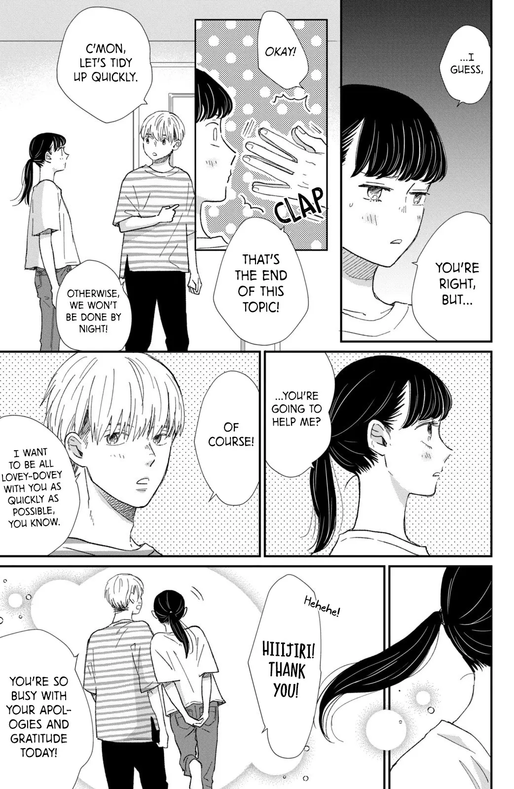 Changes of Heart - Chapter 14 - Page 7