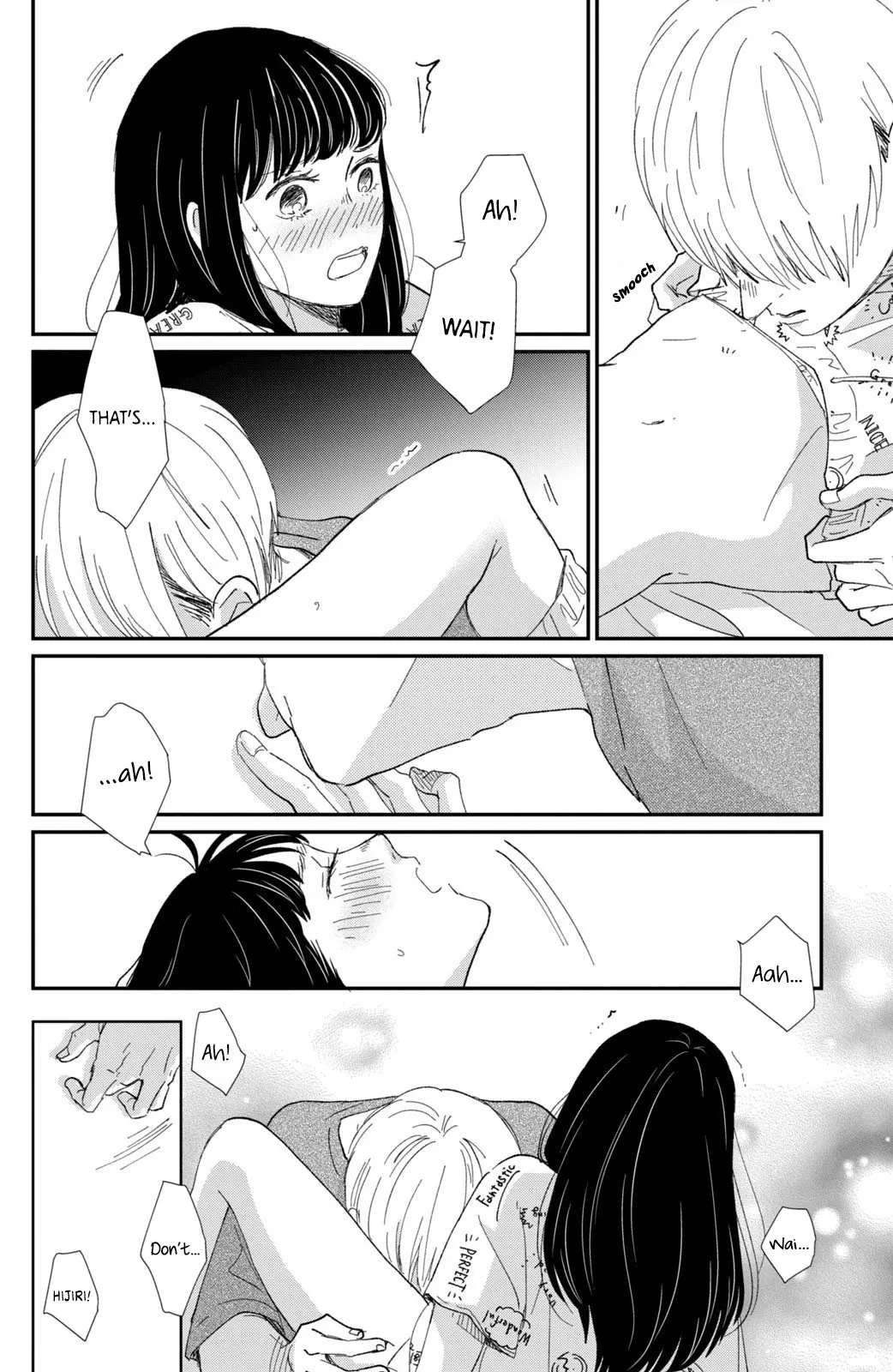 Changes of Heart - Chapter 14 - Page 26