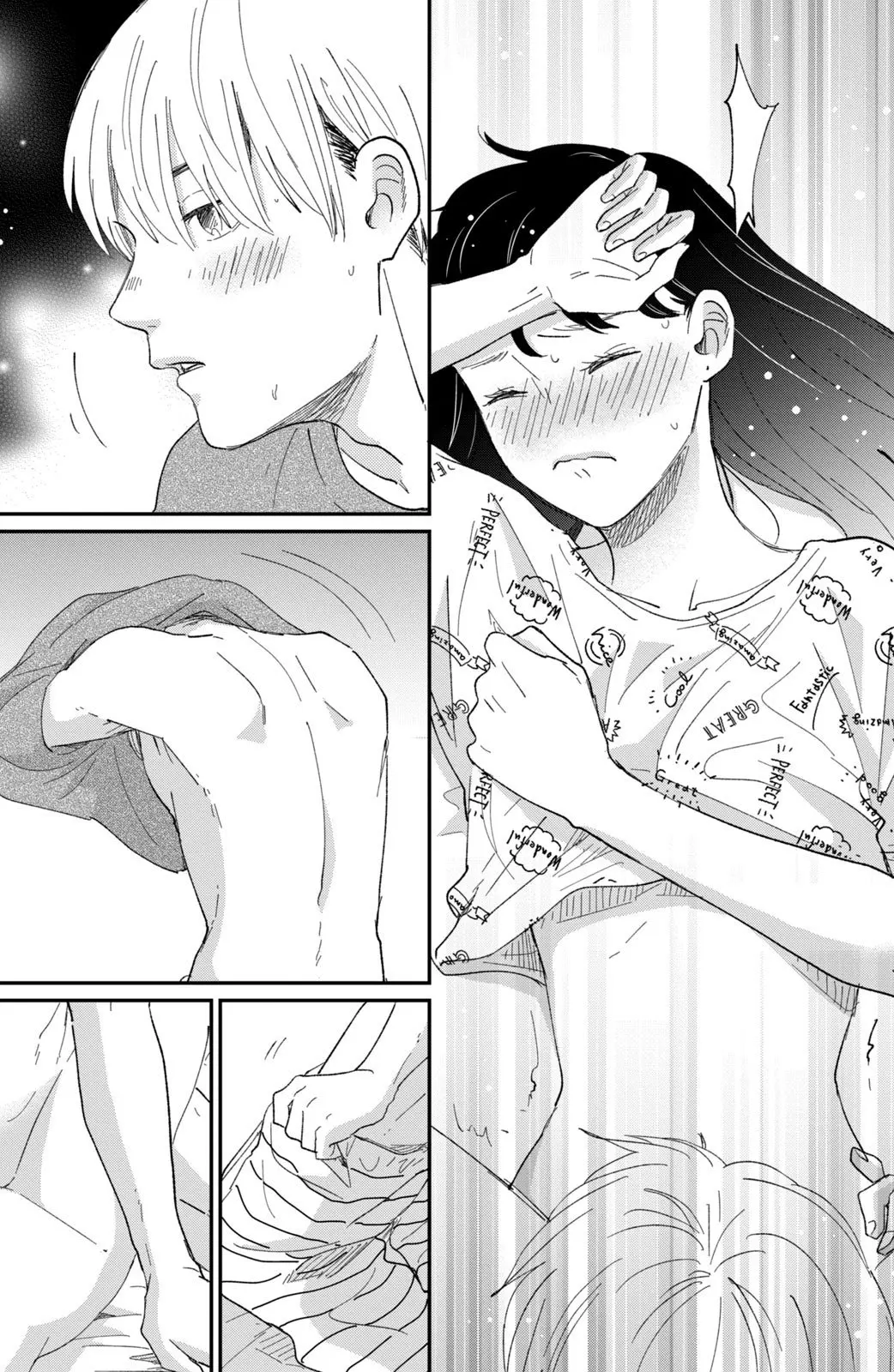 Changes of Heart - Chapter 14 - Page 27