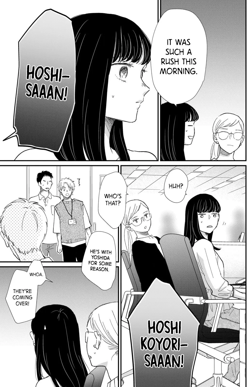 Changes of Heart - Chapter 14 - Page 33