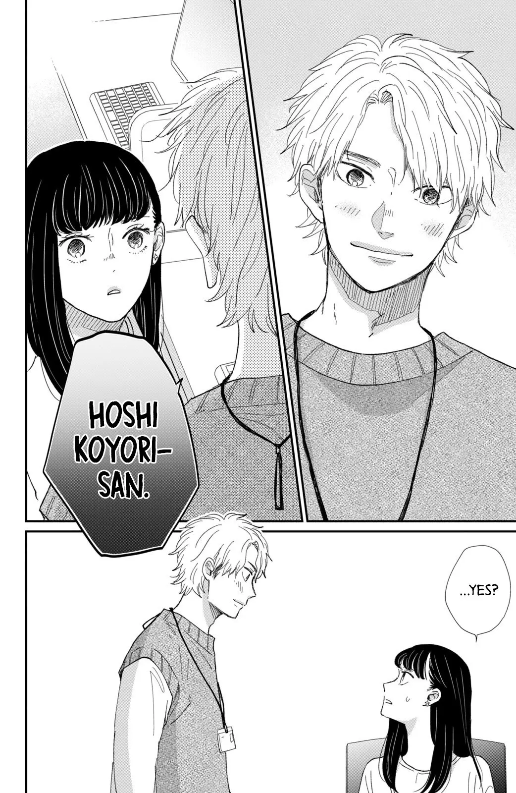 Changes of Heart - Chapter 14 - Page 34