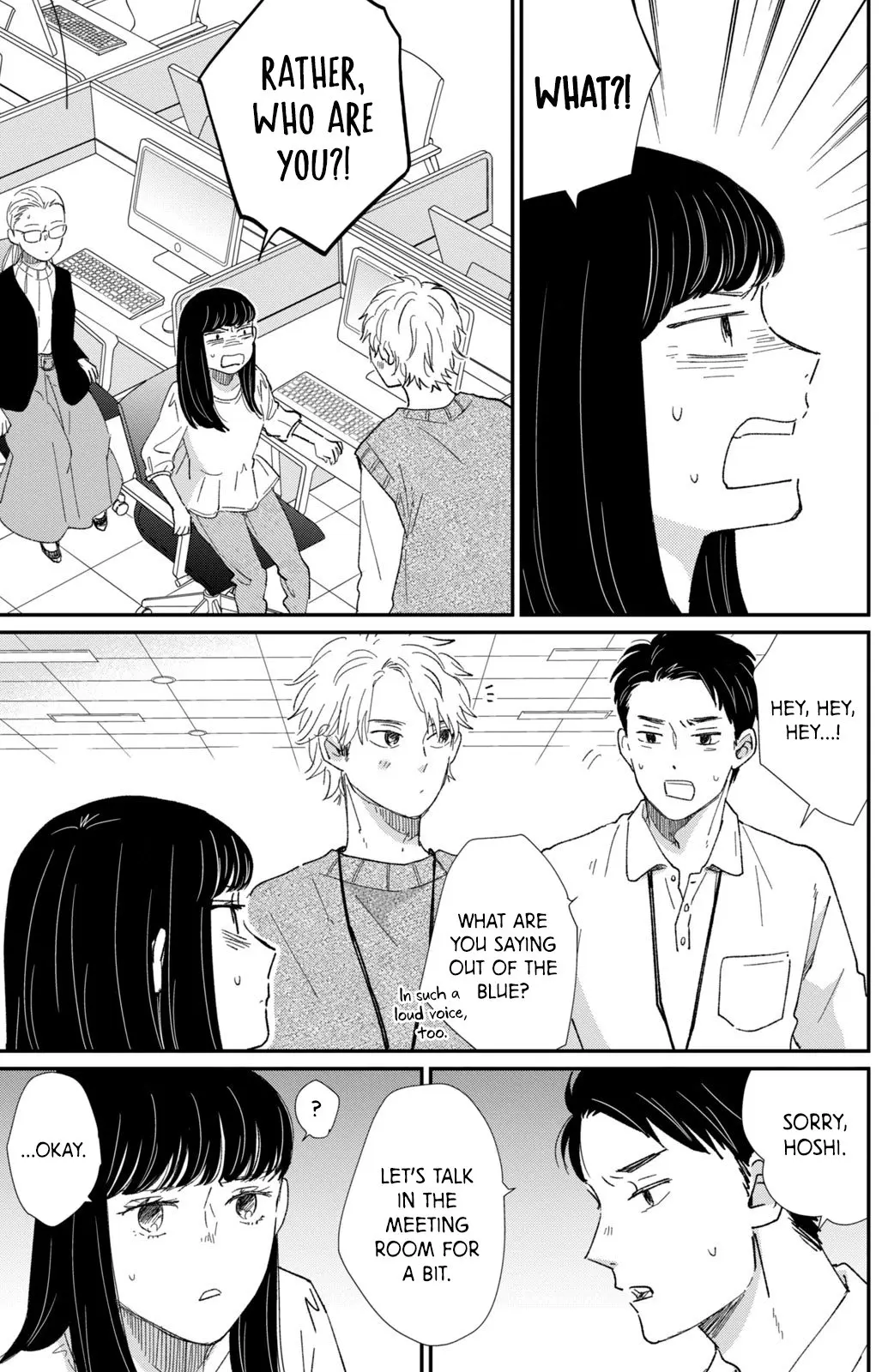 Changes of Heart - Chapter 15 - Page 3