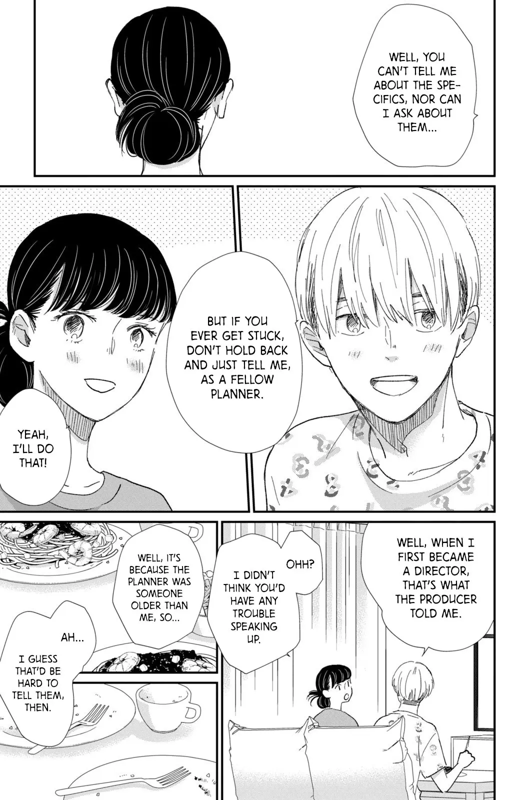 Changes of Heart - Chapter 15 - Page 13