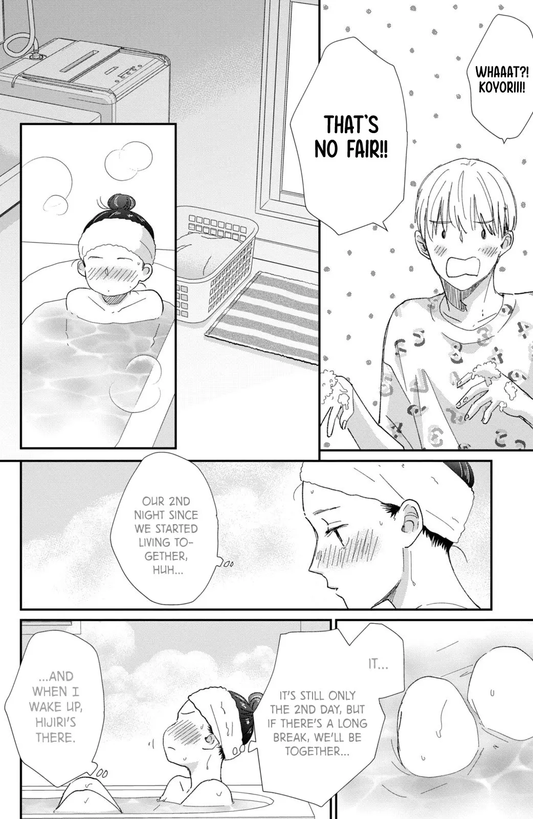 Changes of Heart - Chapter 15 - Page 16