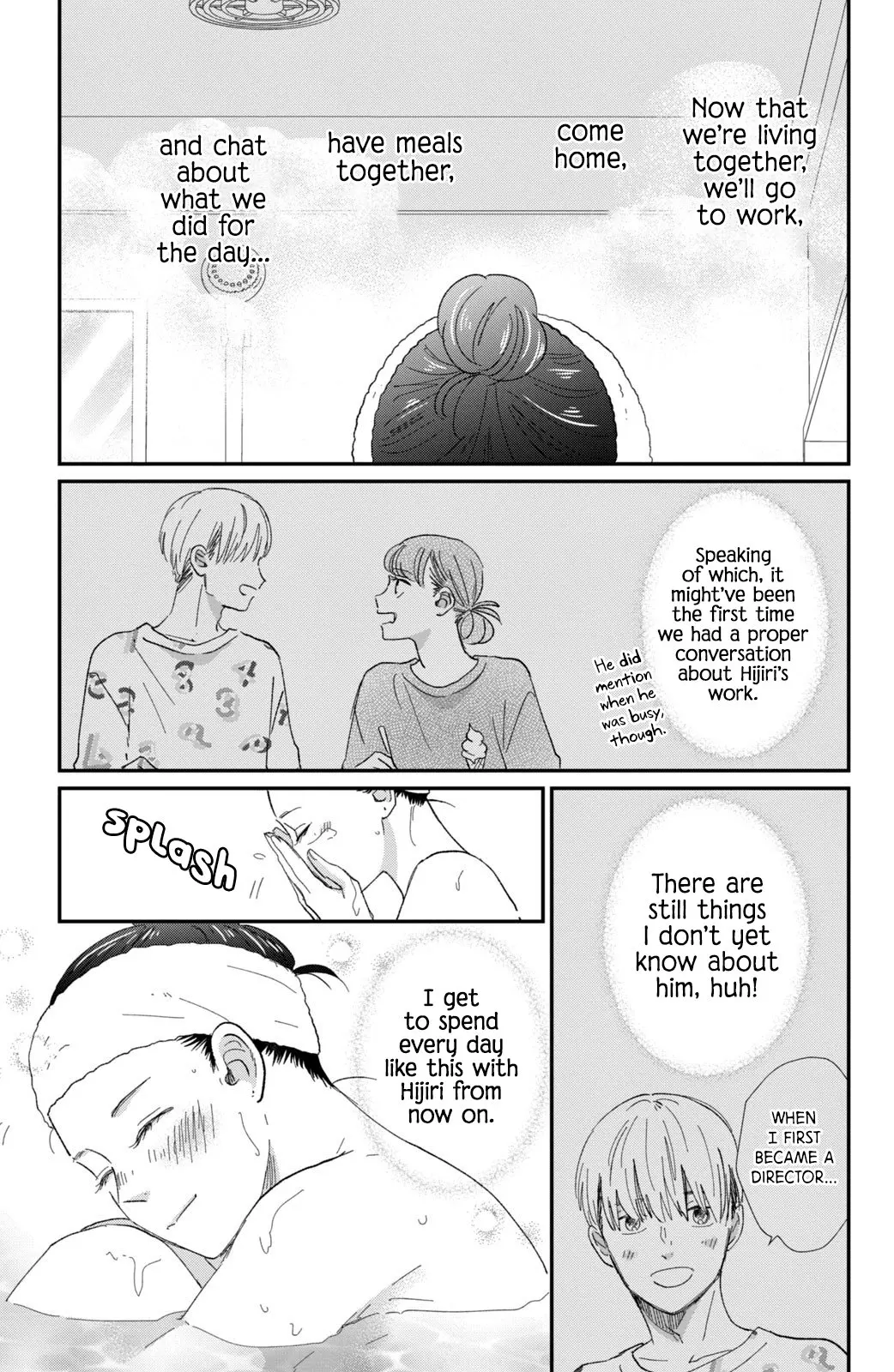 Changes of Heart - Chapter 15 - Page 17