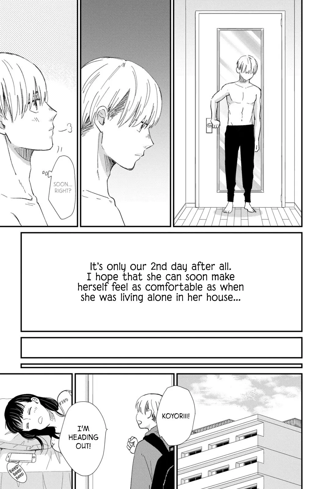 Changes of Heart - Chapter 15 - Page 23