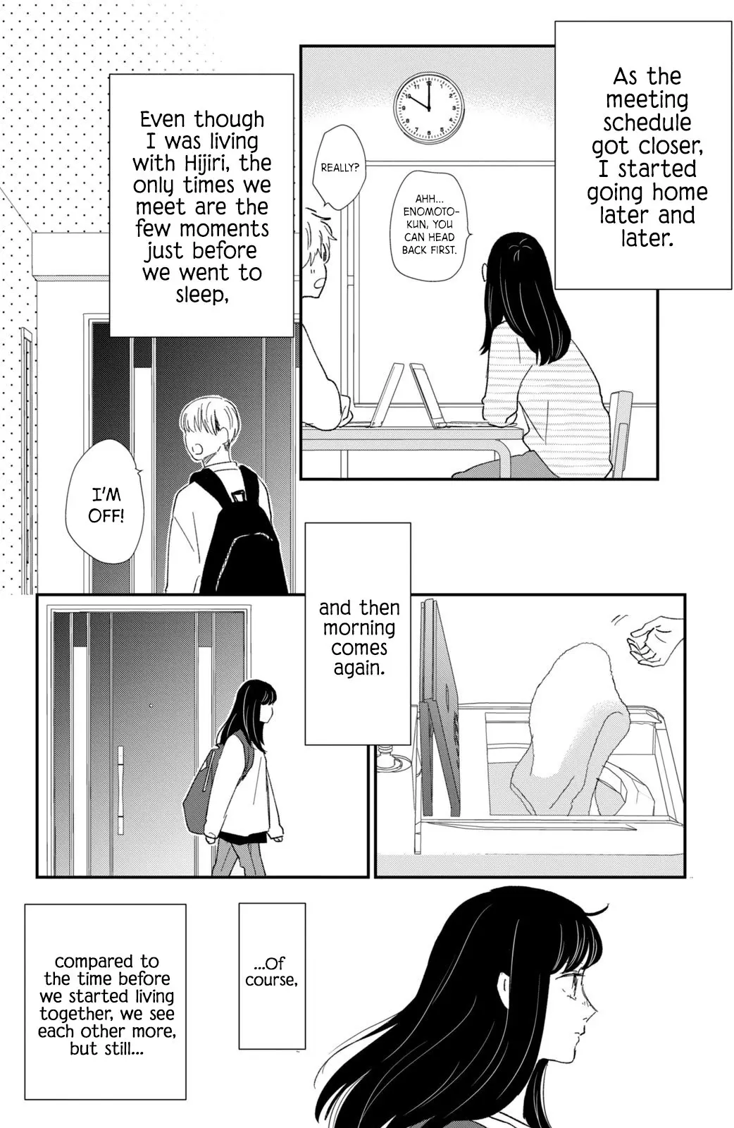 Changes of Heart - Chapter 15 - Page 26